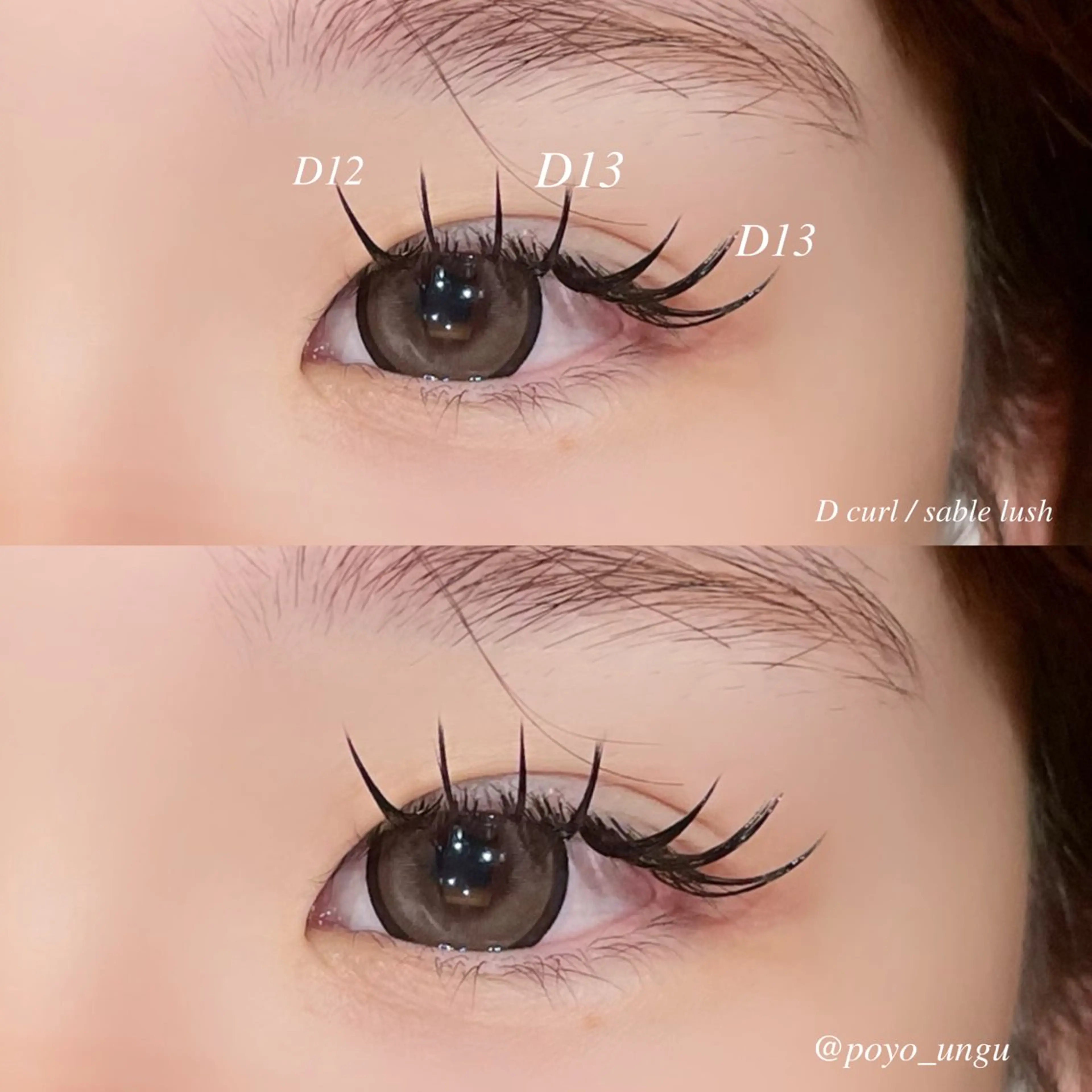 マツエク・マツパ マツエク Rui 🦋仙台PARCOのマツエク・マツパデザイン