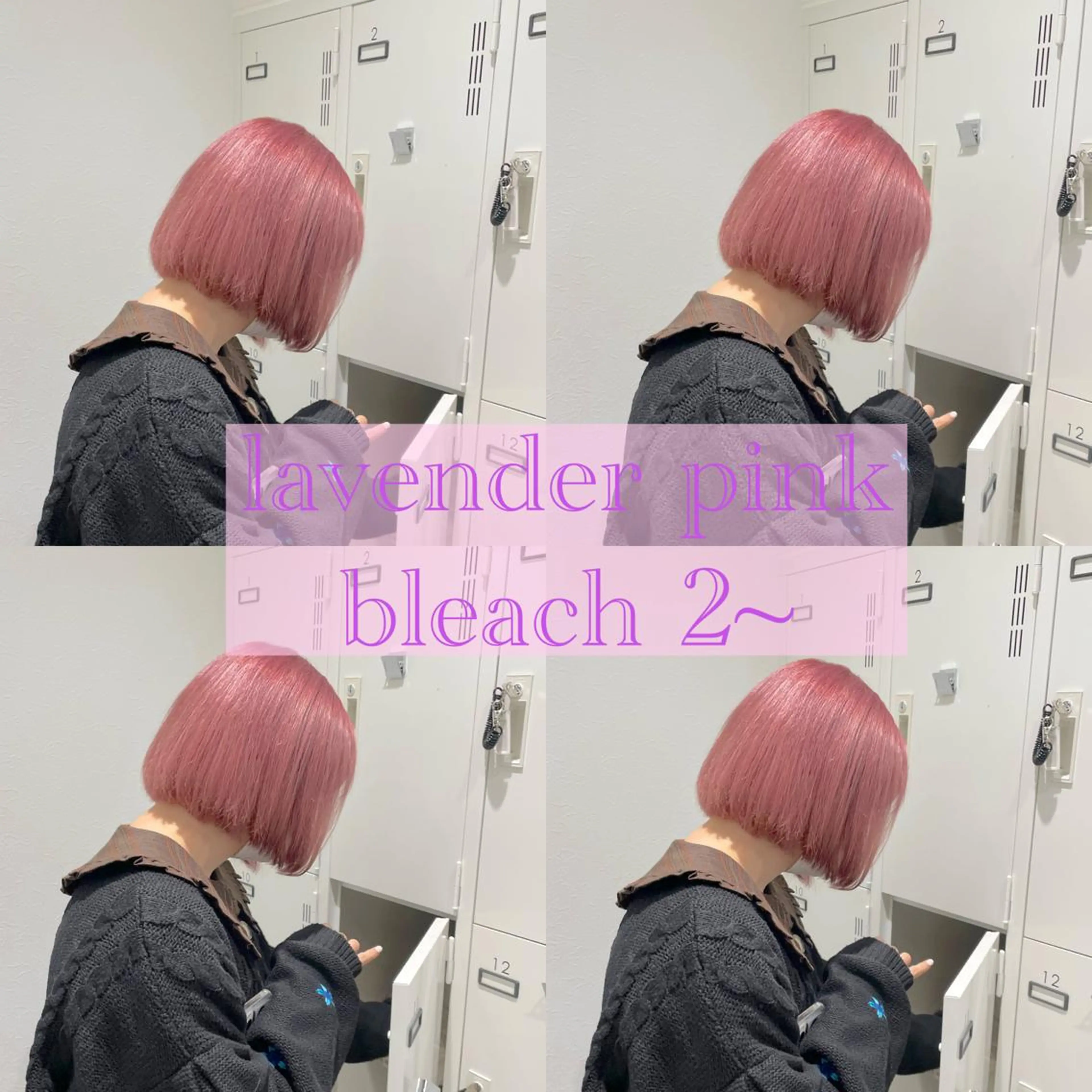 ショート カラー ラベンダーカラー ラベンダーピンク ピンクカラー ヘアカラー ピンクカラー🎀/ ミルクティー🍼花音のヘアスタイル