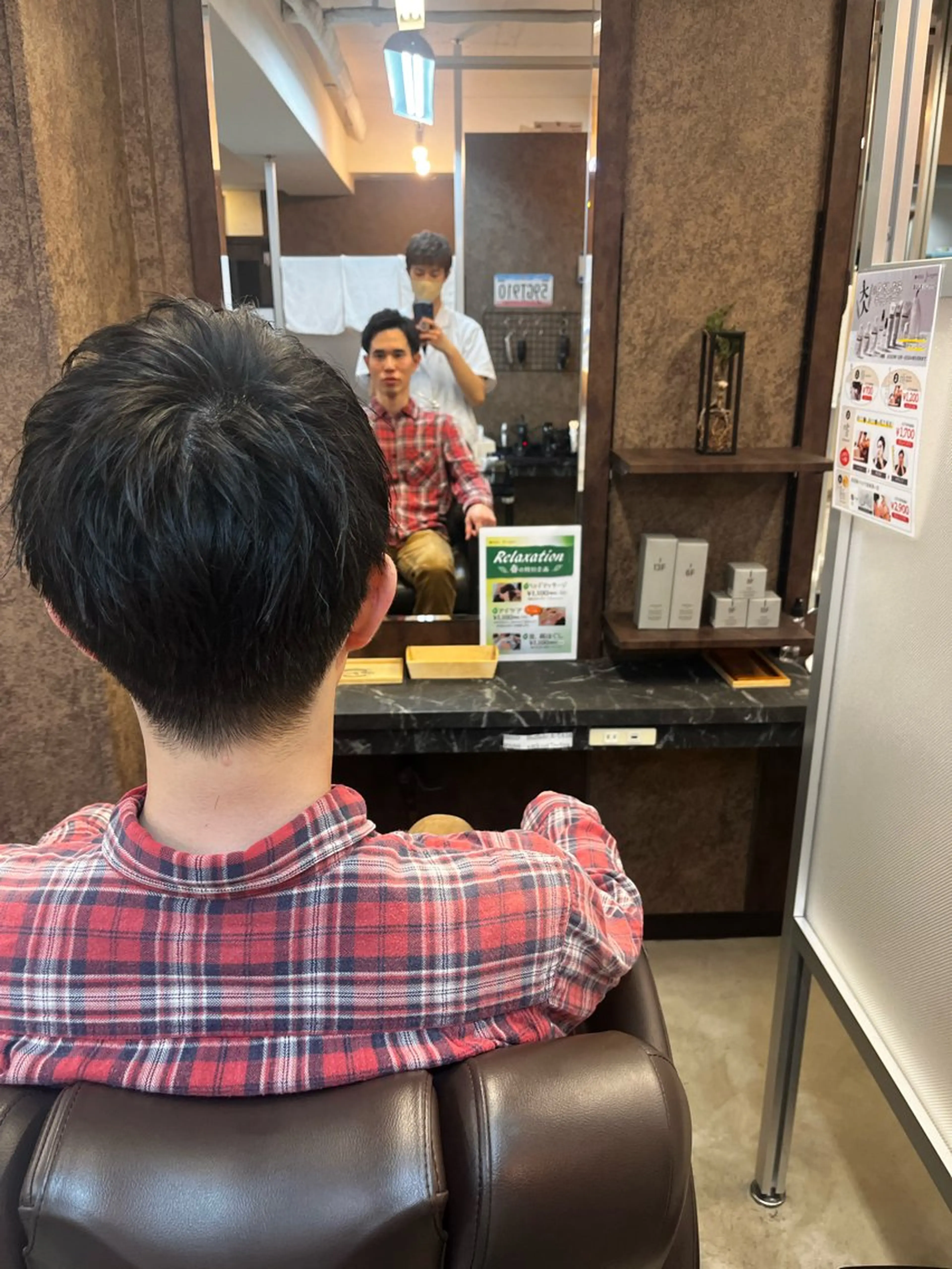 ショート メンズ 清水 寧生のヘアスタイル