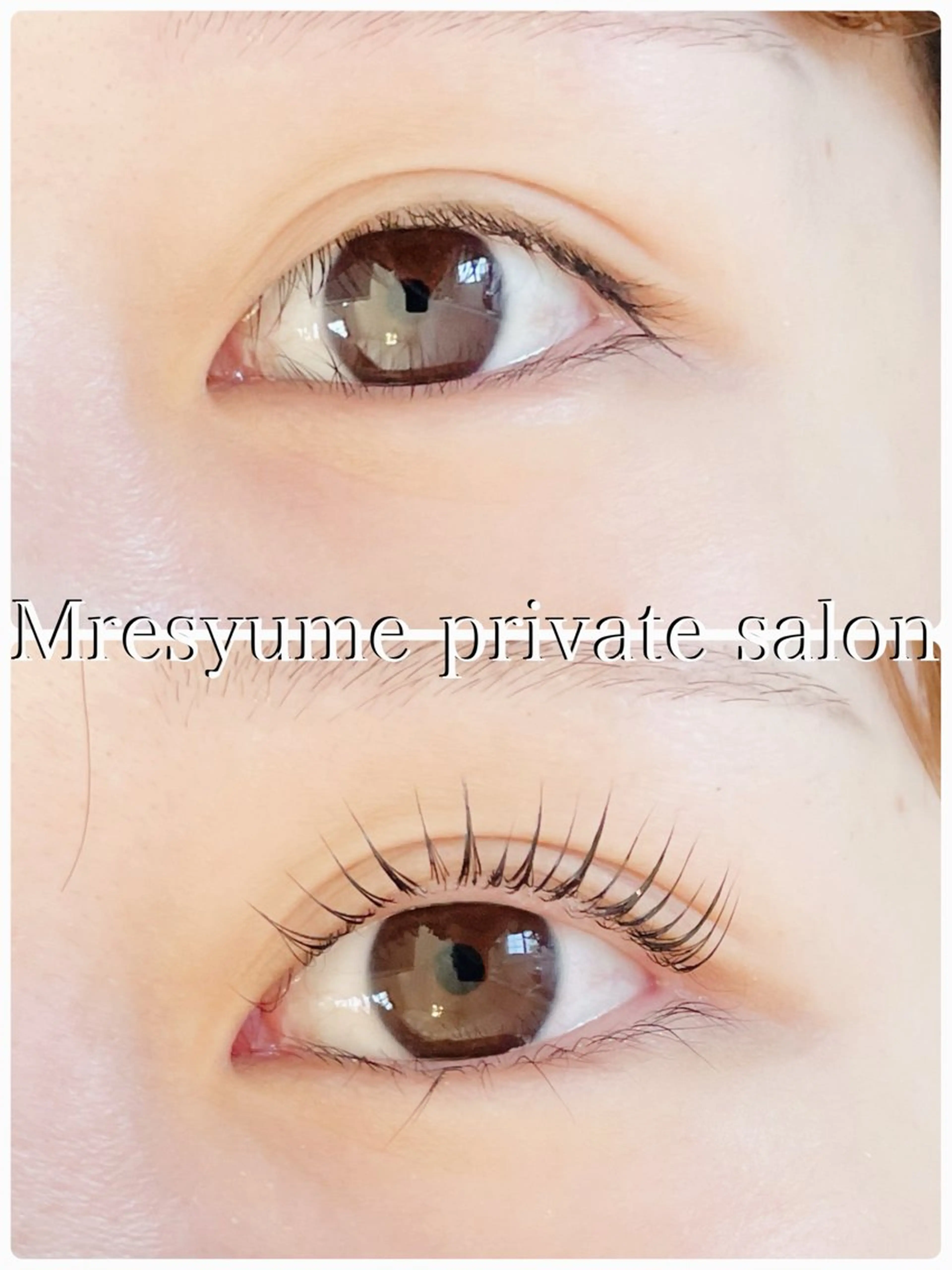 マツエク・マツパ マツパ Mresyume MAYUのマツエク・マツパデザイン