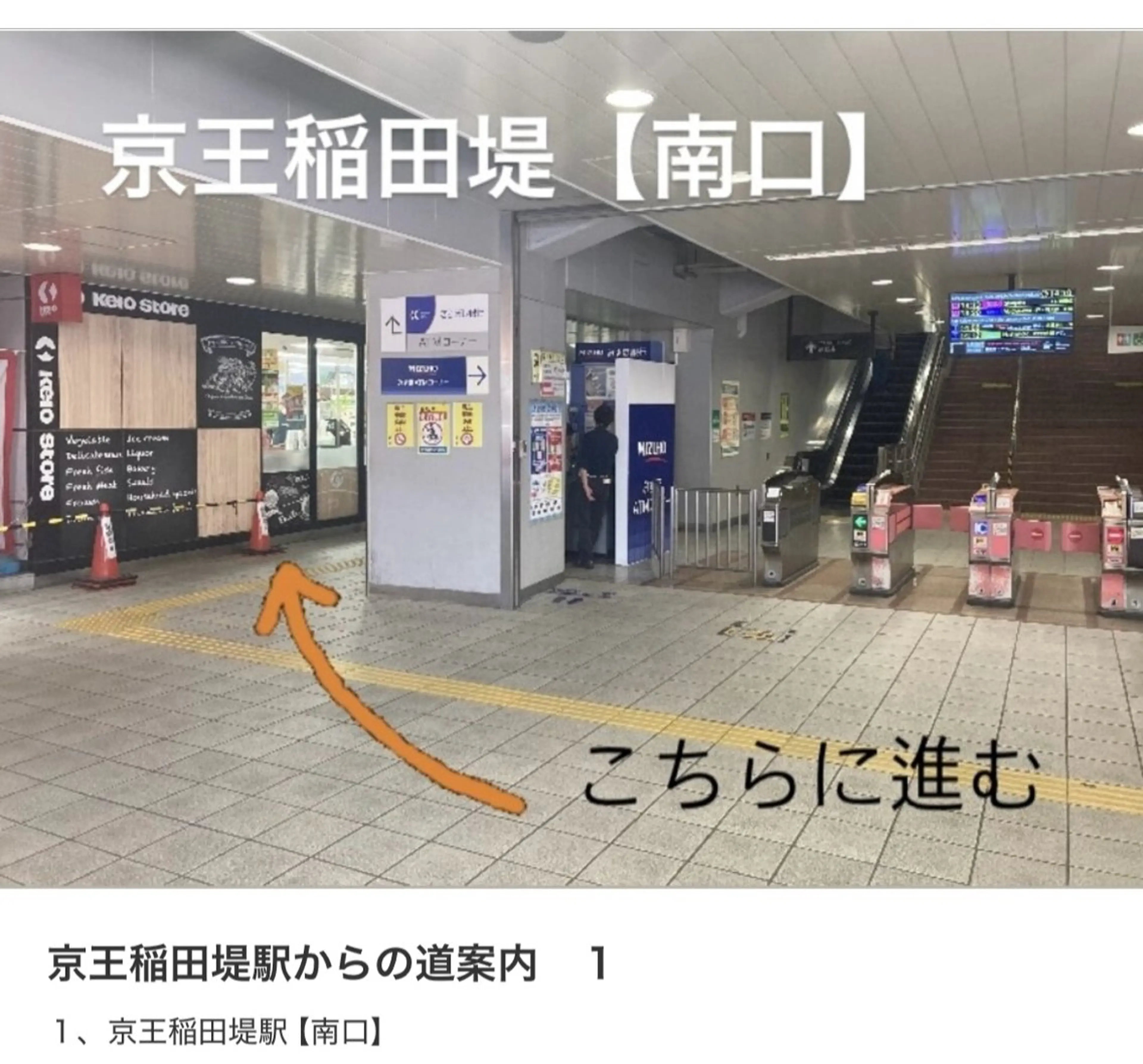 個室サロンAPiLA 橋本あゆみのマツエク・マツパデザイン