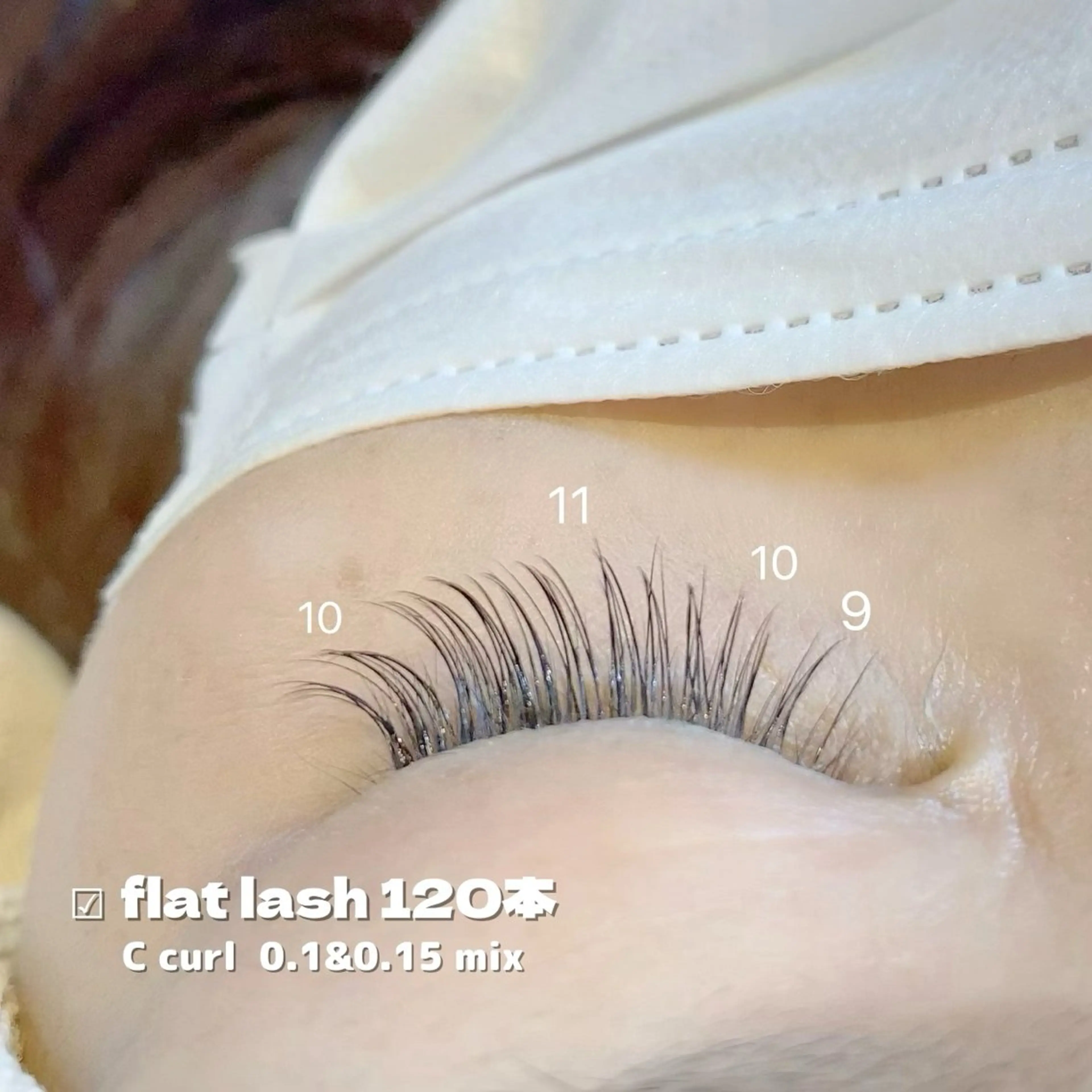 マツエク・マツパ nok所属・瀬戸みどり 【nok】のマツエク・マツパデザイン