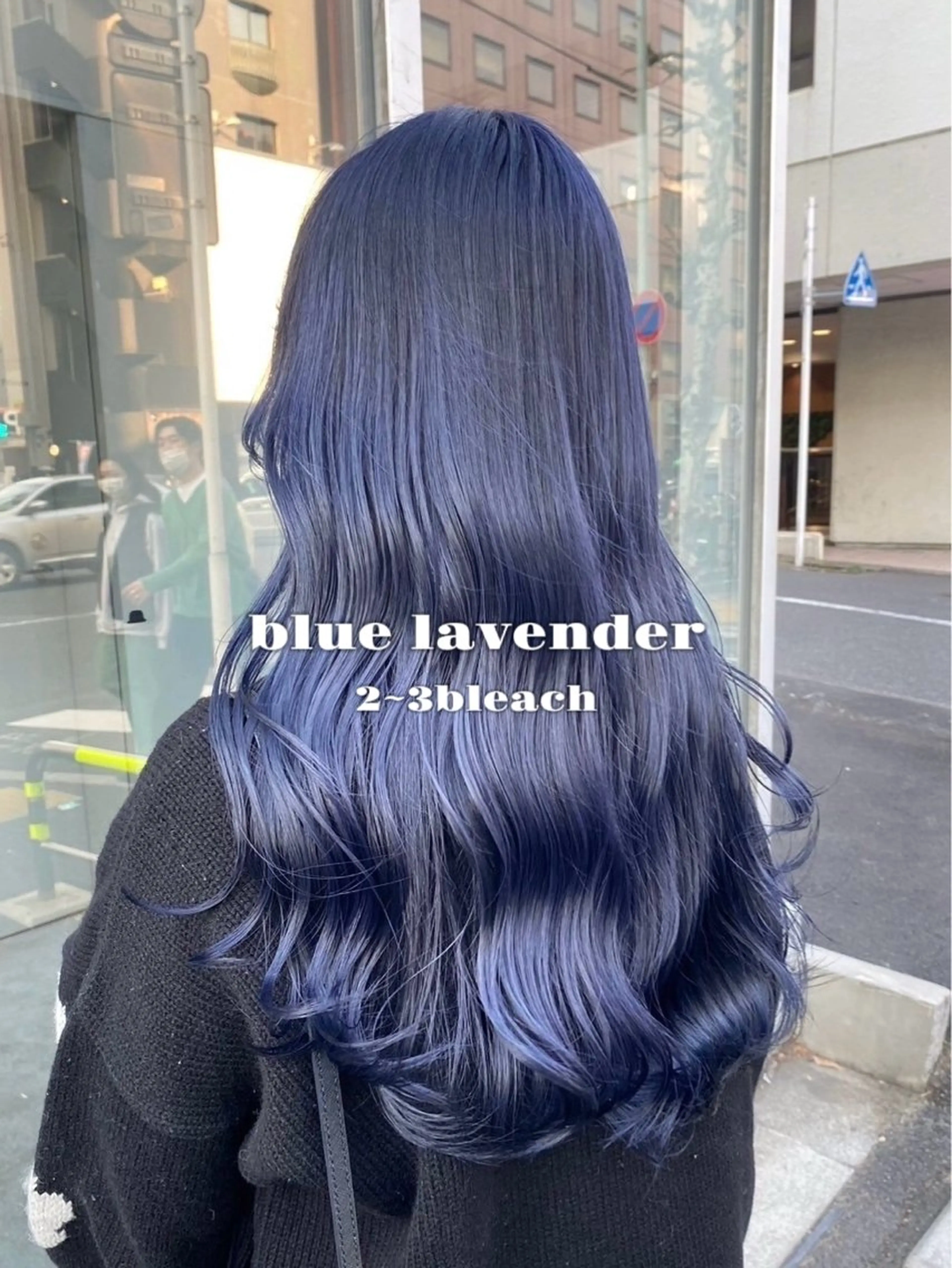 カラー ヘアカラー トリートメント 🌈ブリーチカラー/ MOEKA🦄🫧のヘアスタイル