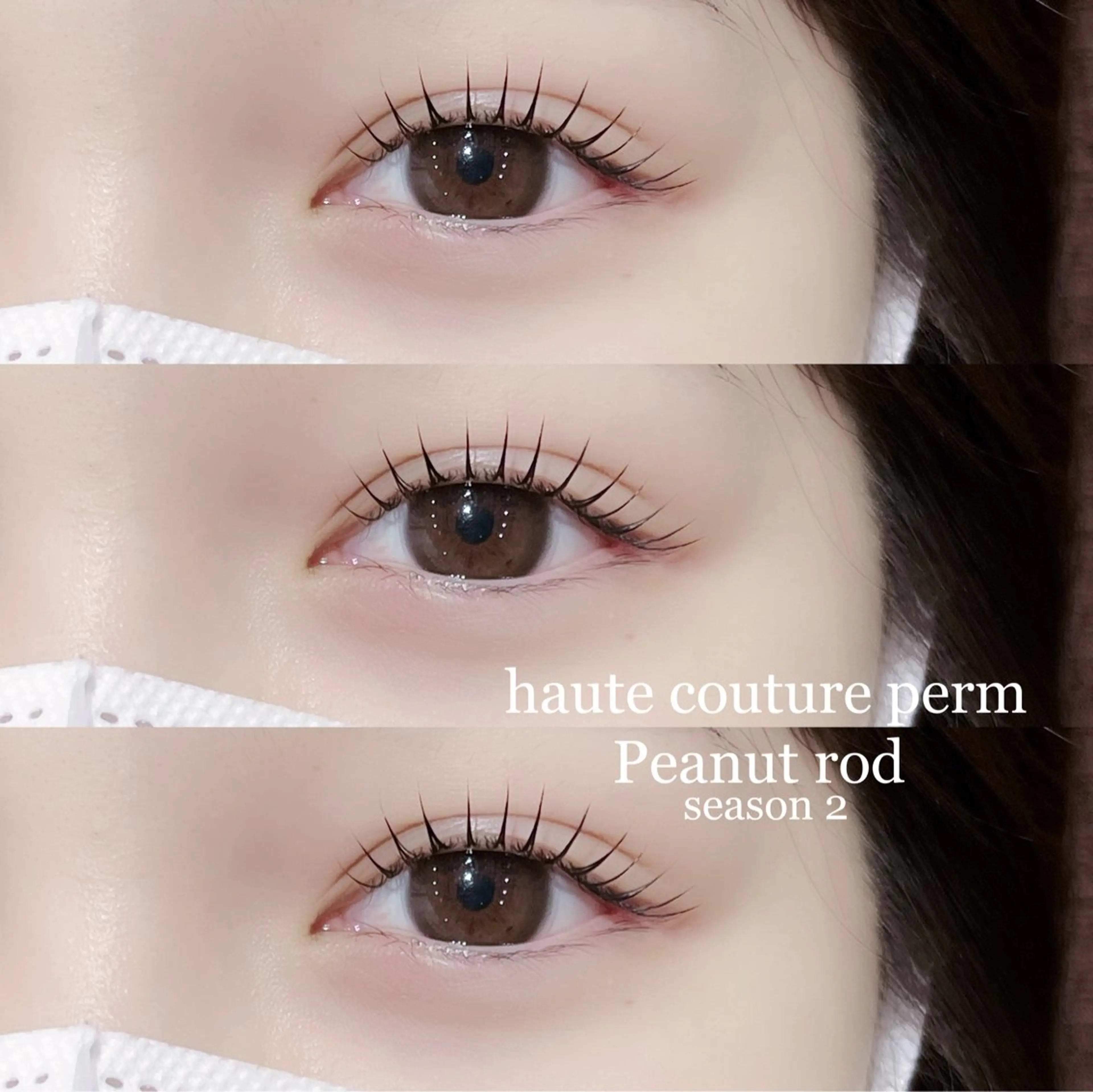 【新規限定】🫧まつ毛パーマ➕アイシャンプー🫧の写真