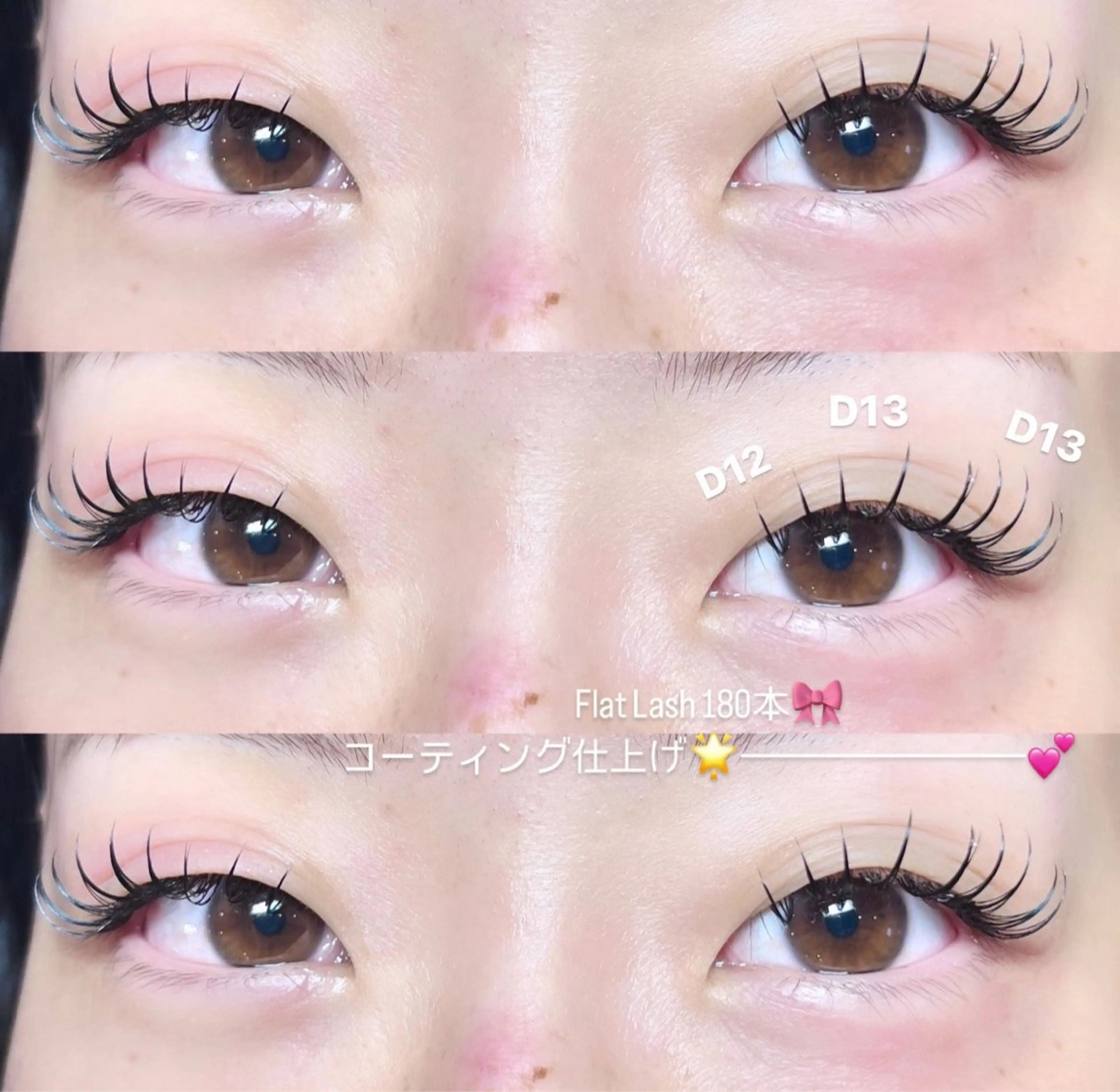 マツエク・マツパ 🎀salon Amourly🎀のマツエク・マツパデザイン