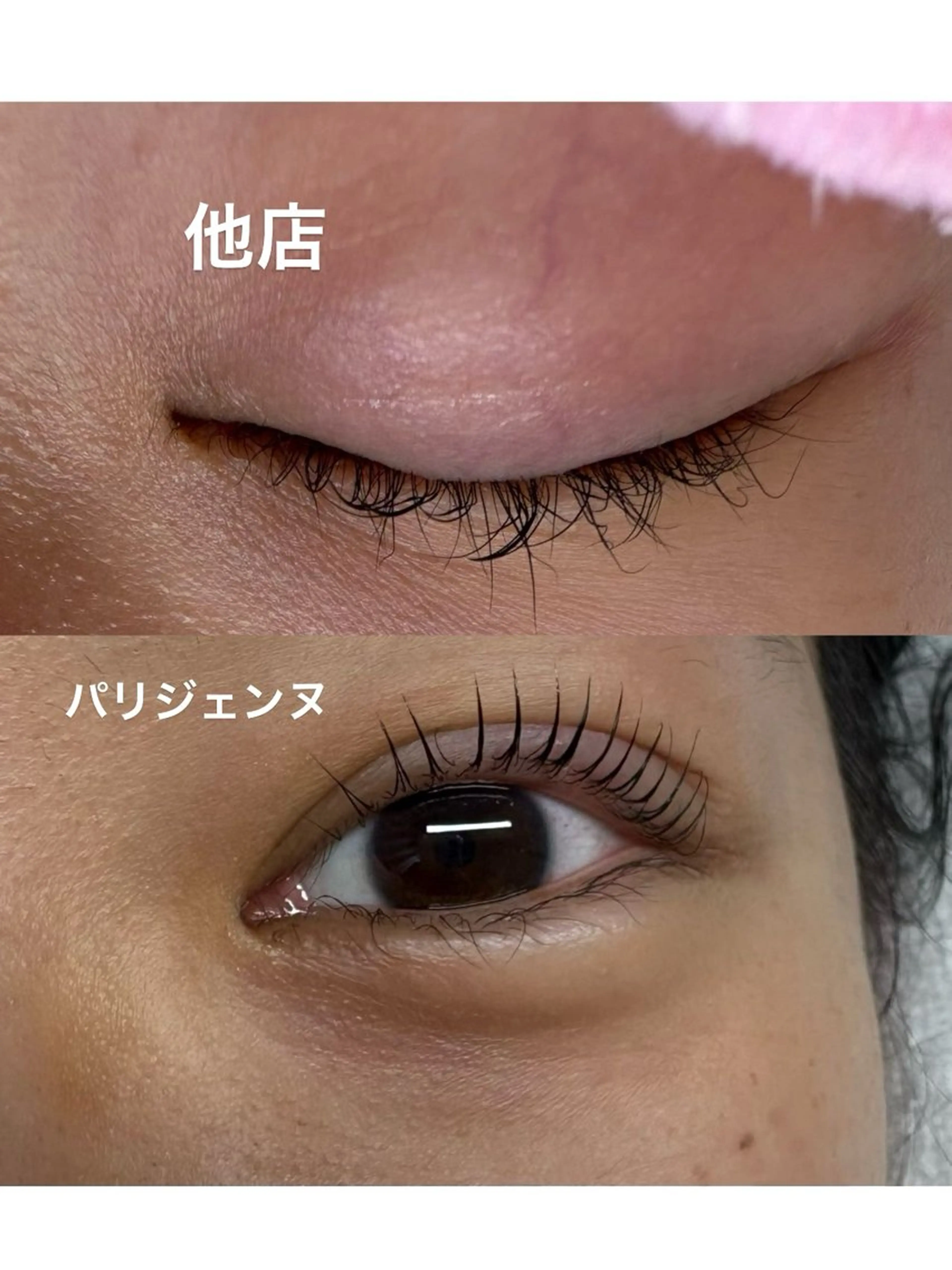 マツエク・マツパ トータルビューティー サロン・Ｎの眉毛・アイブロウイメージ