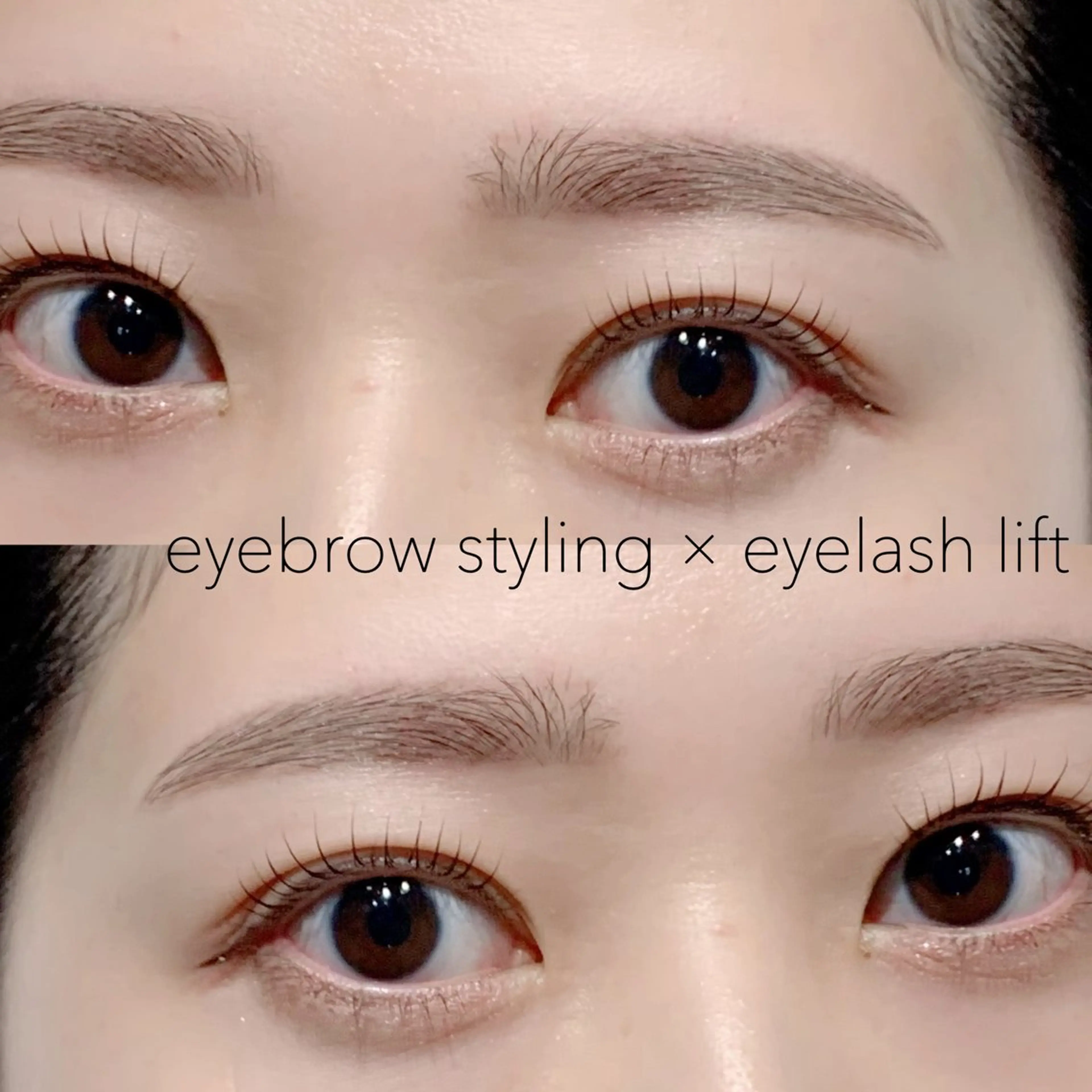 アイブロウ 眉カラー メンズアイブロウ 眉毛ワックス脱毛 マツパ ohime 新宿店 natsumiのマツエク・マツパデザイン