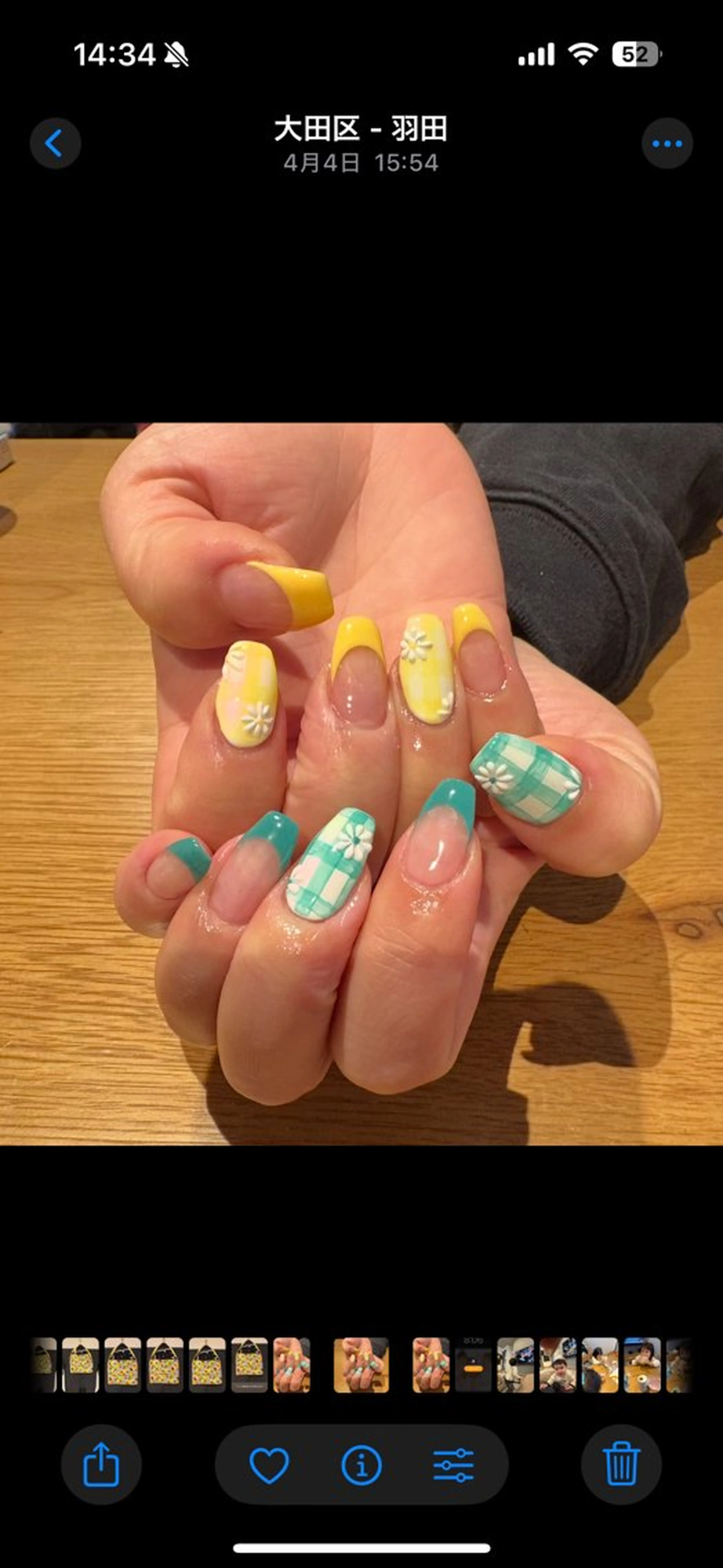 ネイル ハンドネイル Emo'snail エモズネイルのネイルデザイン