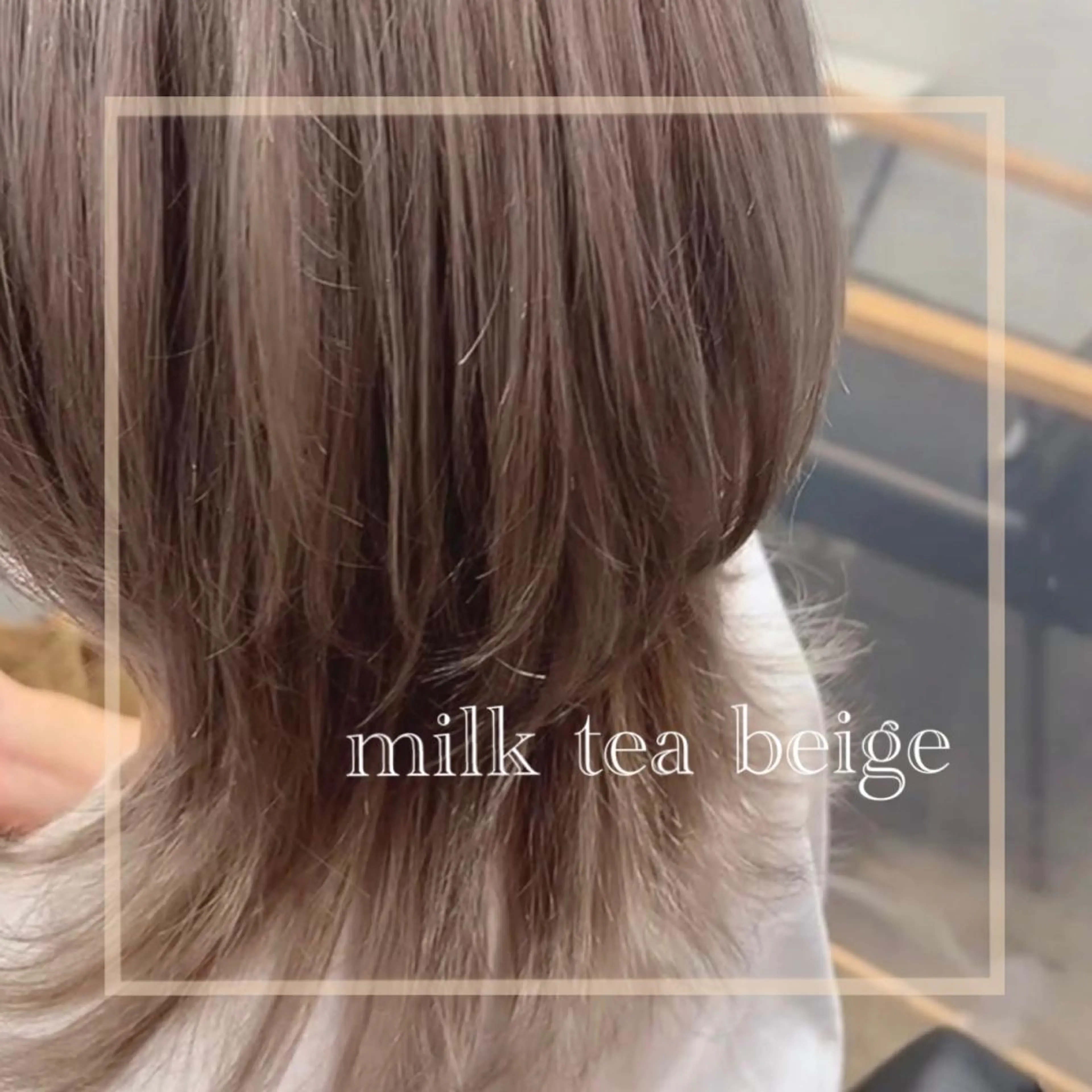 ミディアム カラー ブリーチ 🌸MaNO aya🌸のヘアスタイル