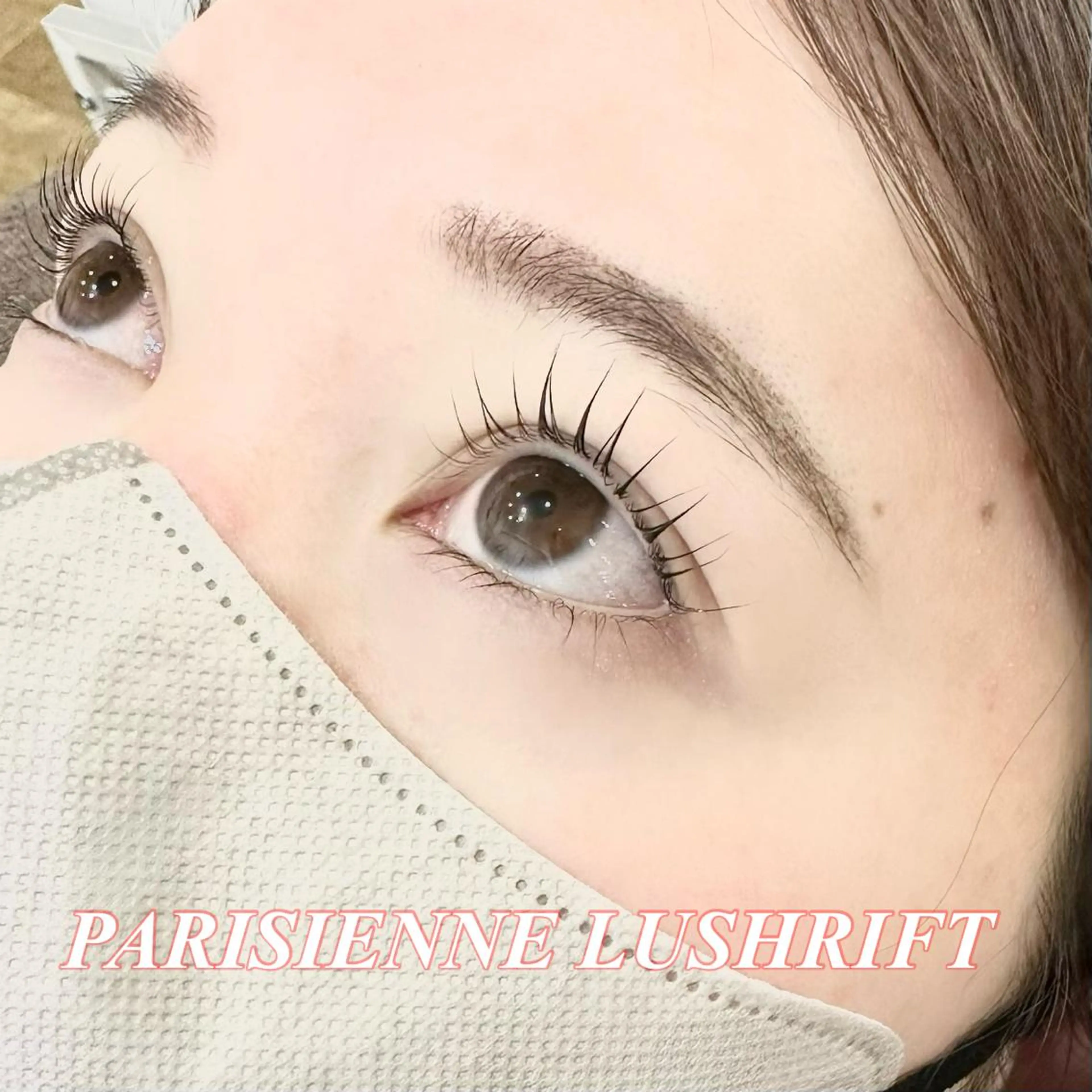 マツエク・マツパ パリジェンヌラッシュリフト MYU🩵 Mirajuのマツエク・マツパデザイン