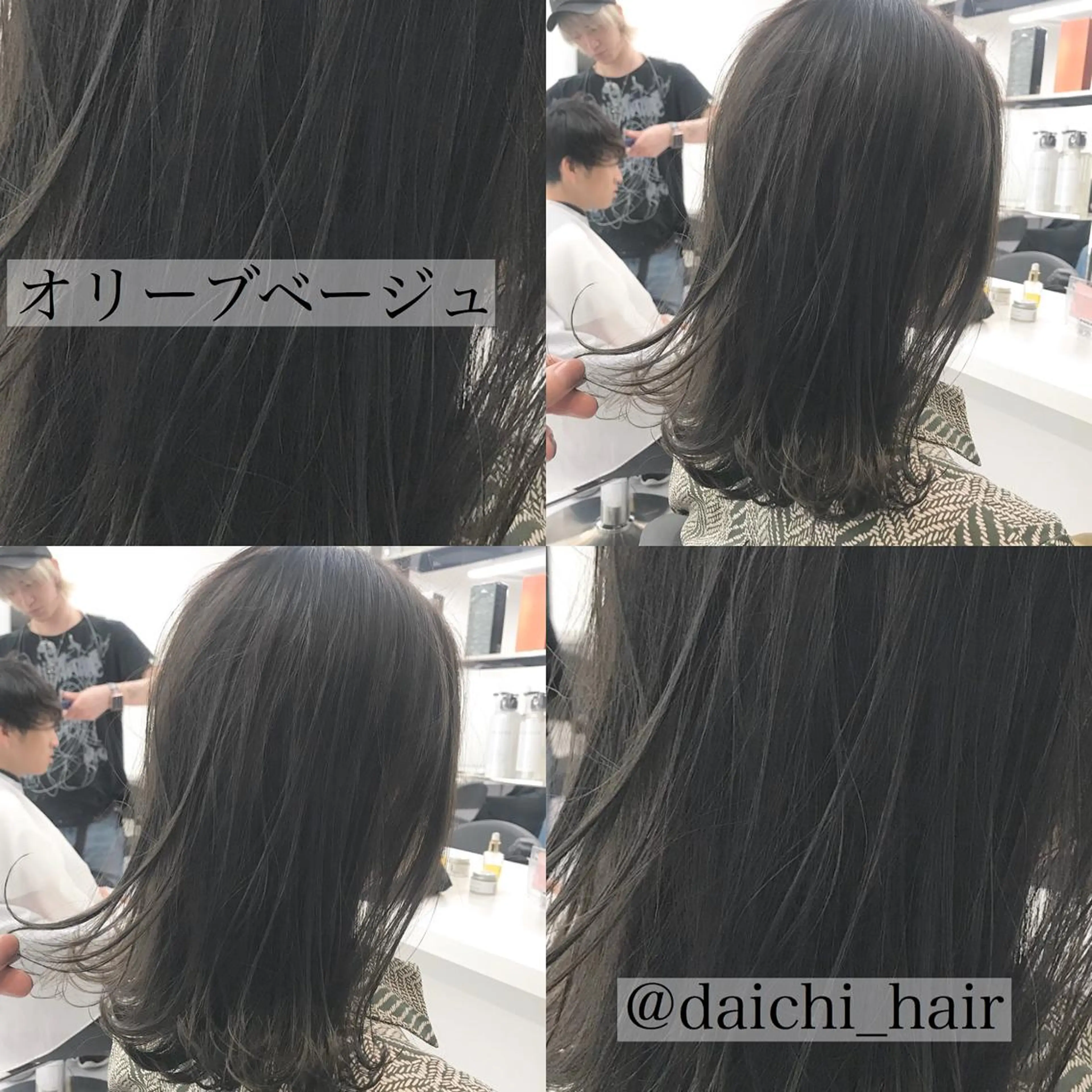 ミディアム カラー ヘアアレンジ Alea by  little横浜所属・💞あざと可愛い💞 児玉大地のヘアスタイル