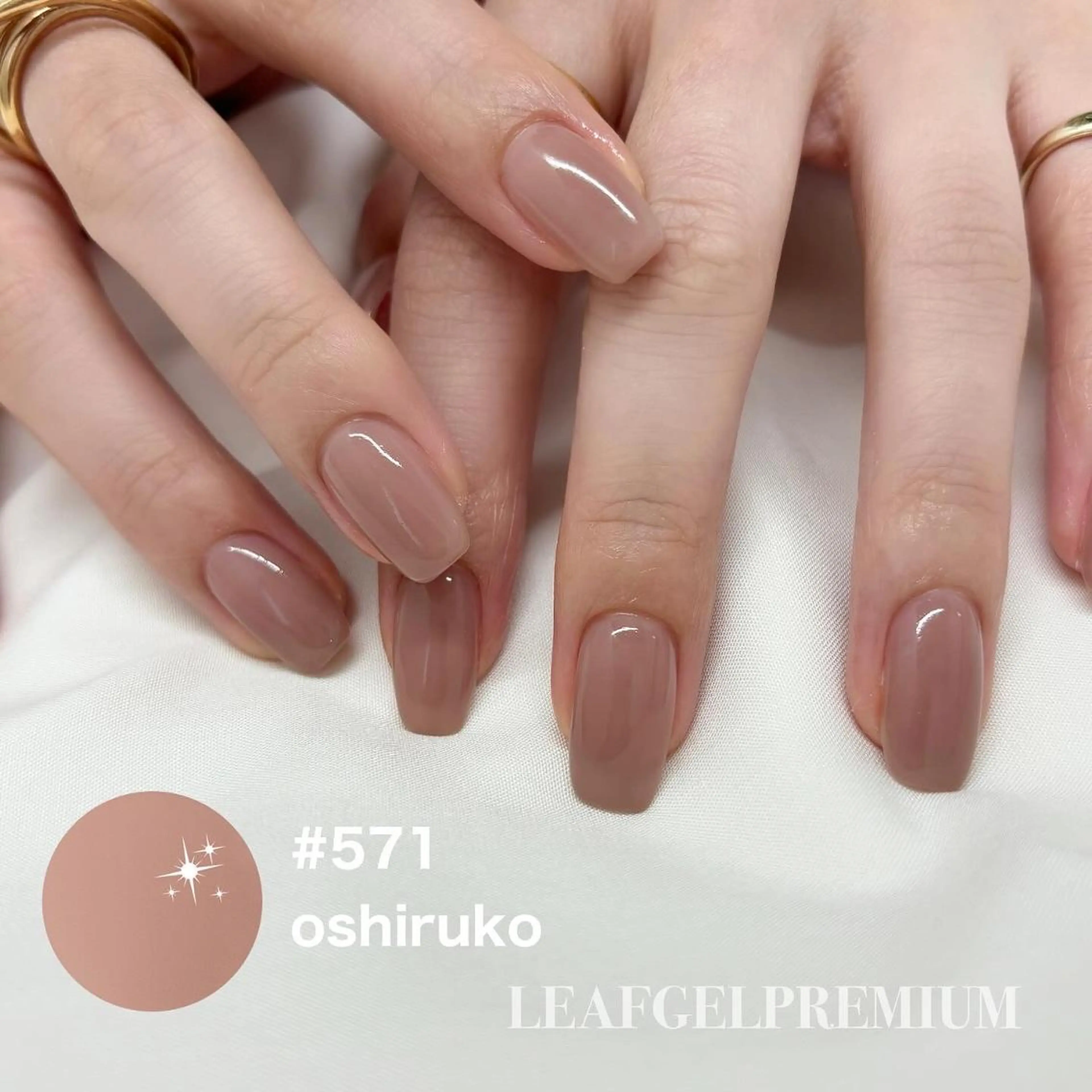 ネイル 新宿代々木/ちゅるん キレイめ/miriのネイルデザイン