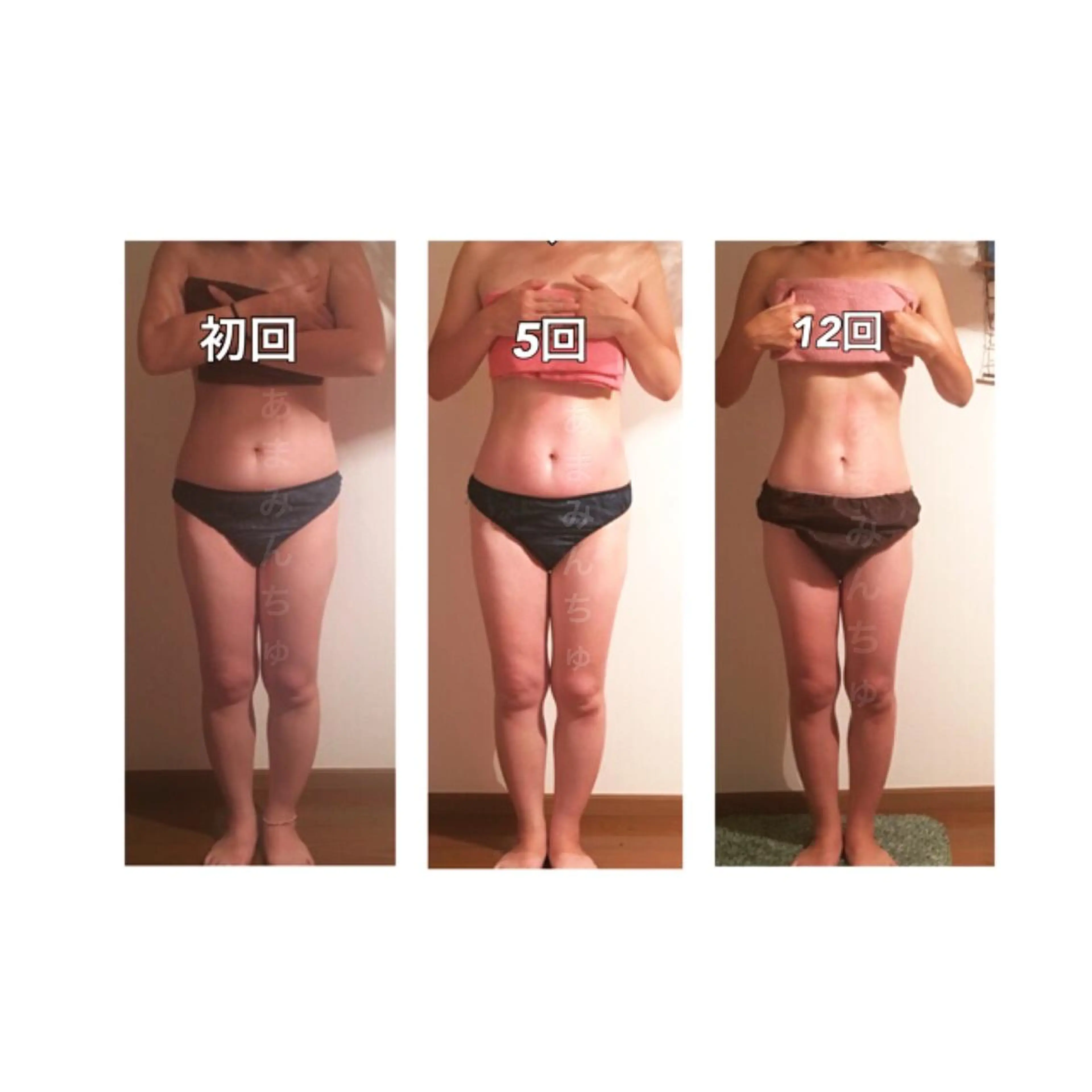 エステ 矯正痩身サロン 南国あまみんちゅのエステ・リラクイメージ