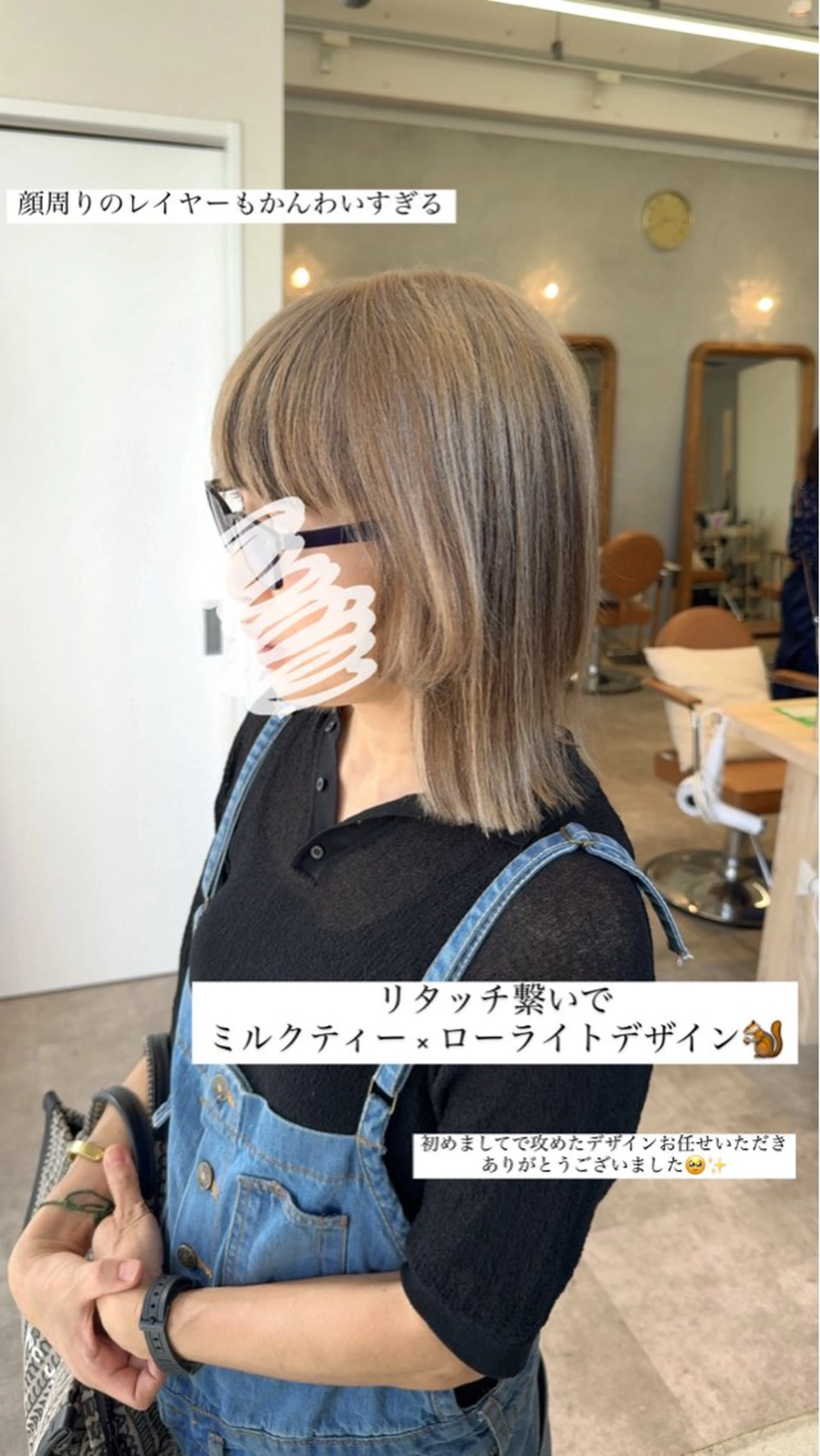 ミディアム カラー デザインカラー カット ヘアカラー オスズ 🎀´-のヘアスタイル