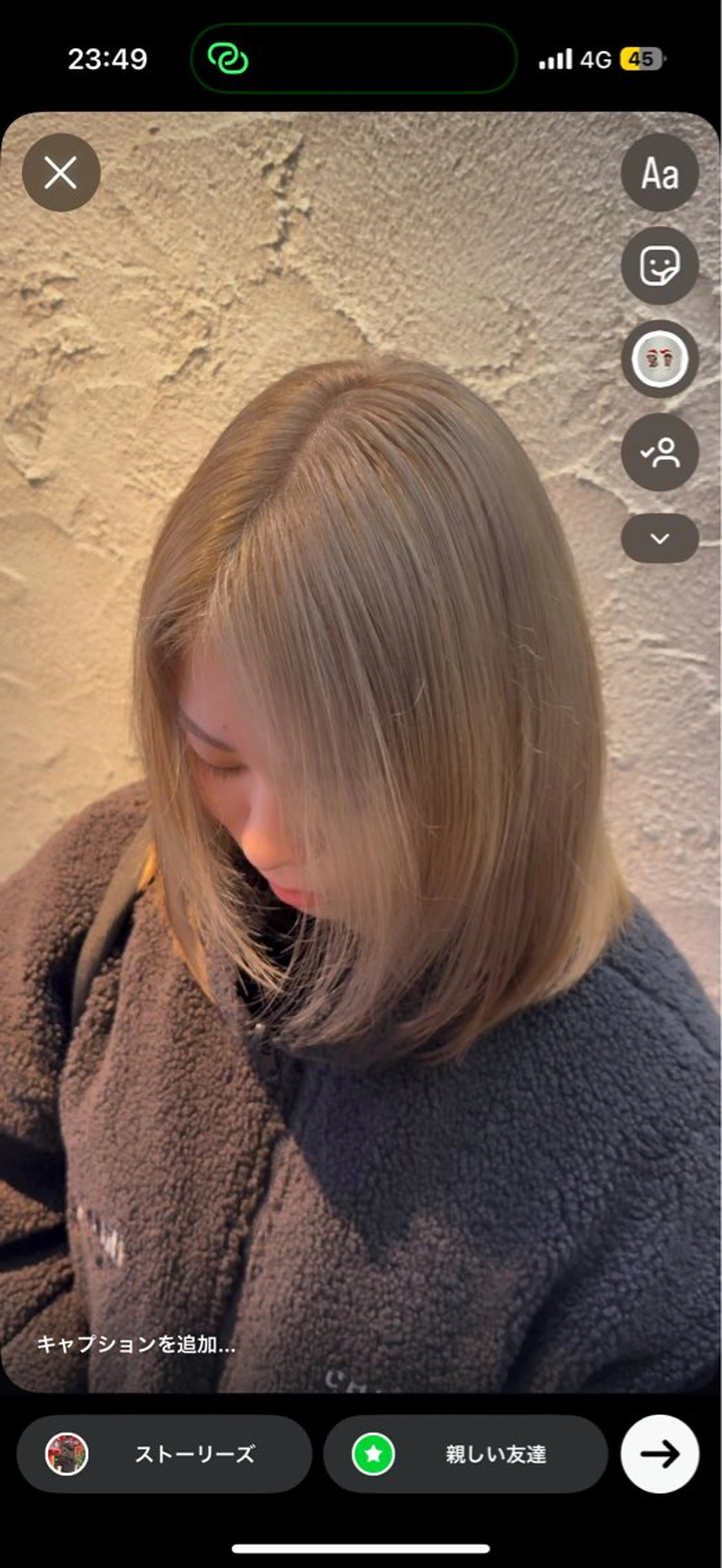 【ウエラブロンダープレックス使用】ケアブリーチオンカラー✨の写真