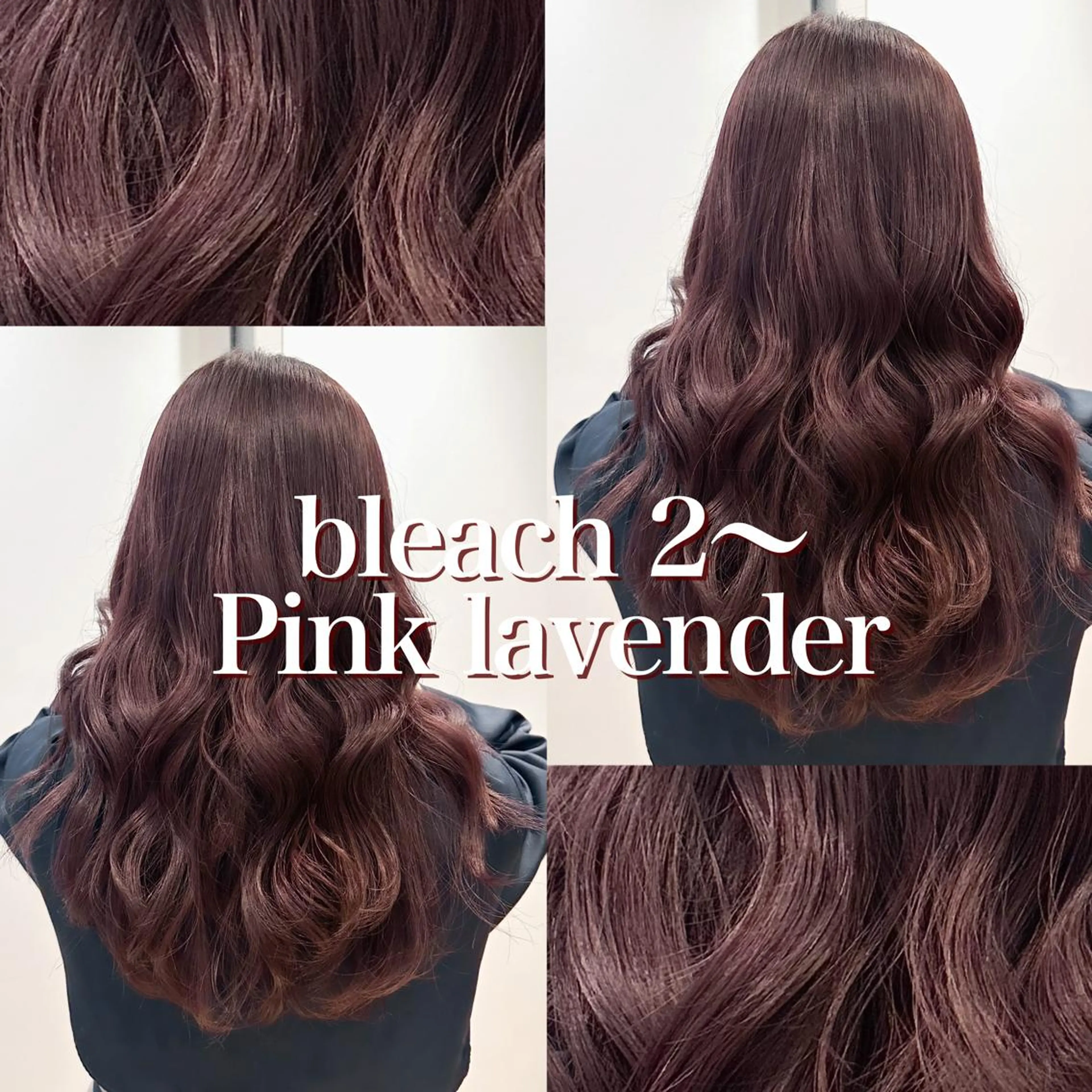 ロング カラー ヘアアレンジ 🤎ono/ 切りっぱなしボブ🤎のヘアスタイル