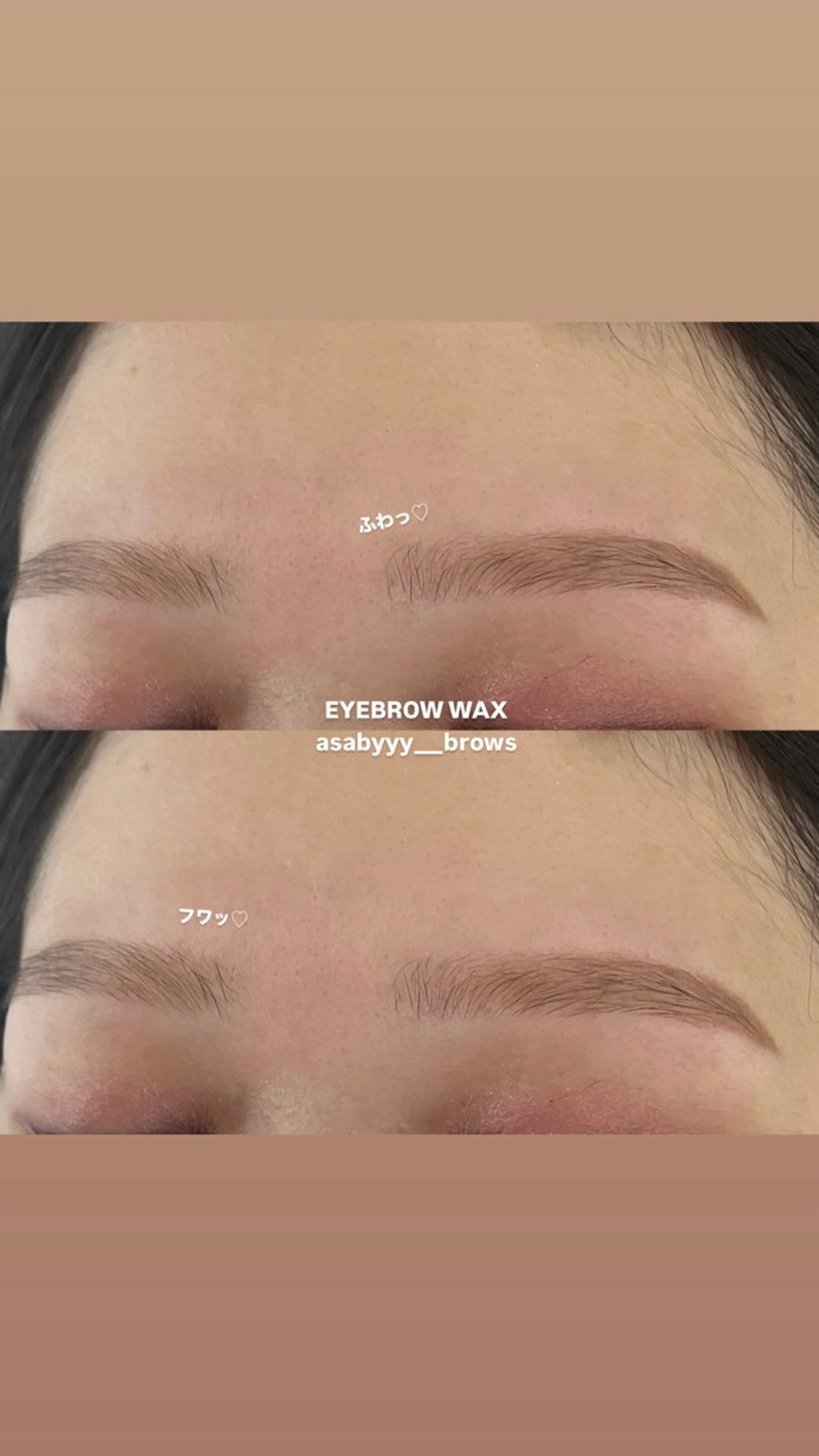 アイブロウ 艶肌wax🫧 kyokaの眉毛・アイブロウイメージ