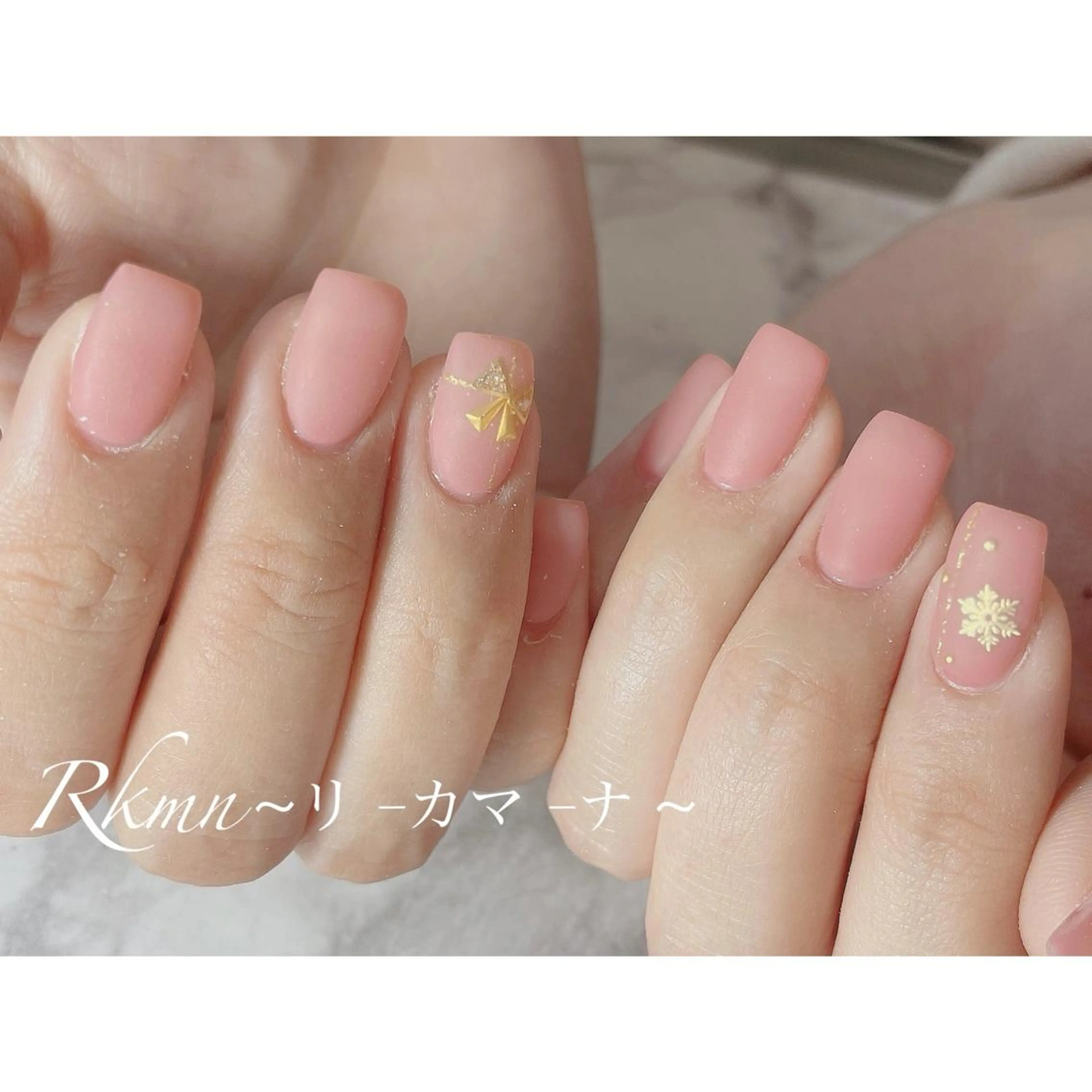 ネイル アートネイル マットネイル ピンク 春ネイル スクエアネイル ハンドネイル フットネイル ハンドケア Rkmn ~リ-カマ-ナ~のネイルデザイン