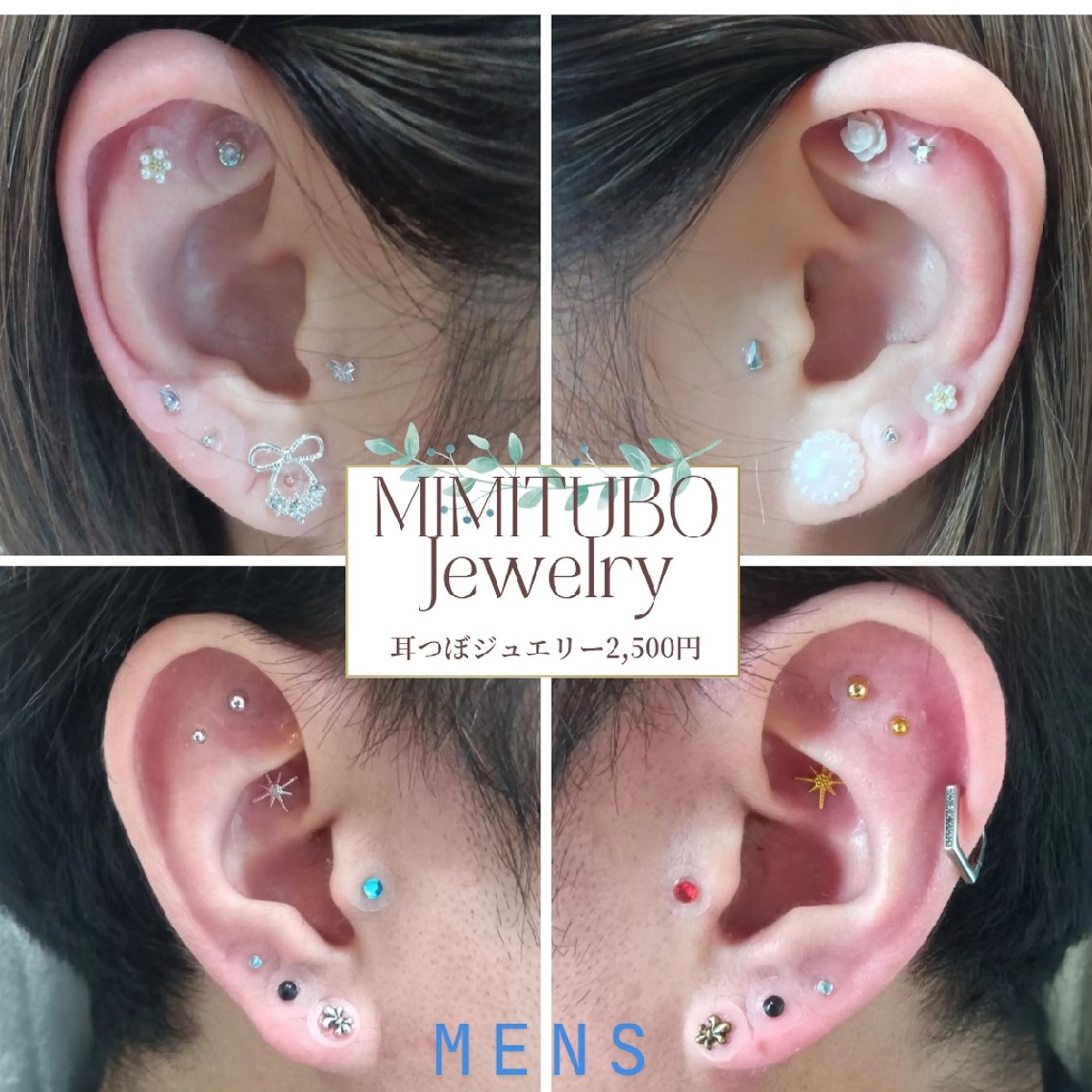 阿部 香織のエステ・リラクイメージ