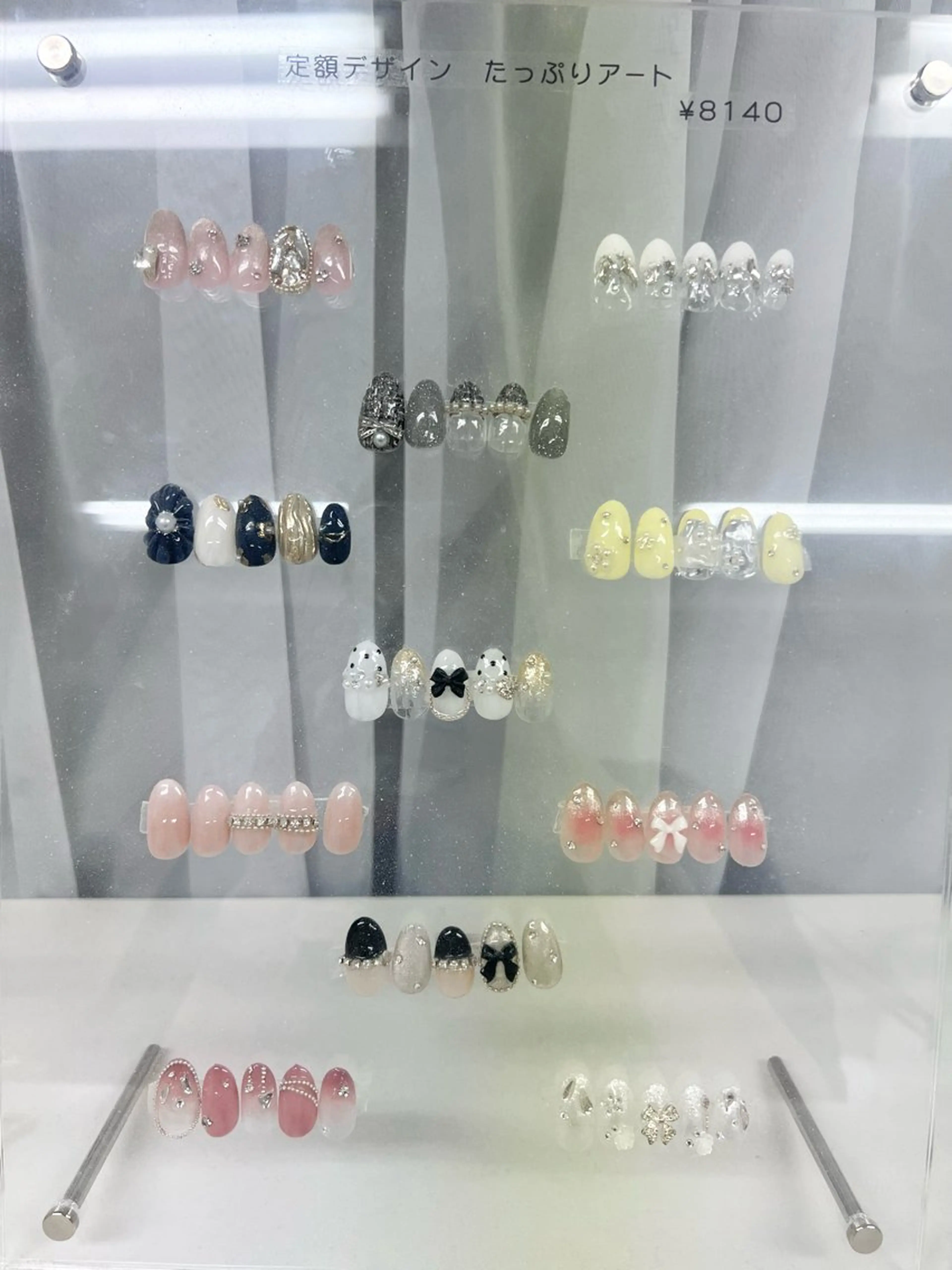 ネイル アートネイル NANA HARUKAのネイルデザイン