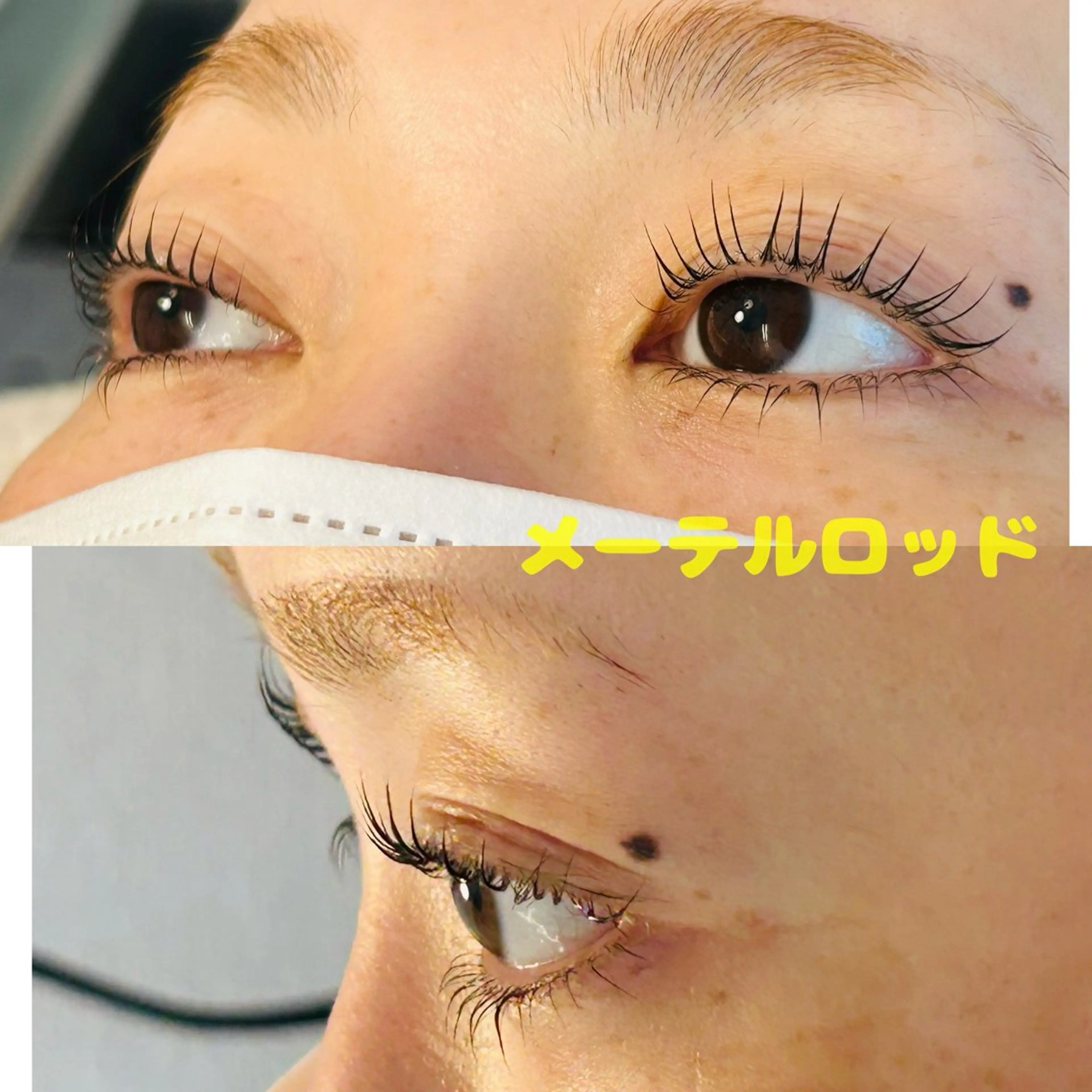 マツエク・マツパ Room By Argineの眉毛・アイブロウイメージ