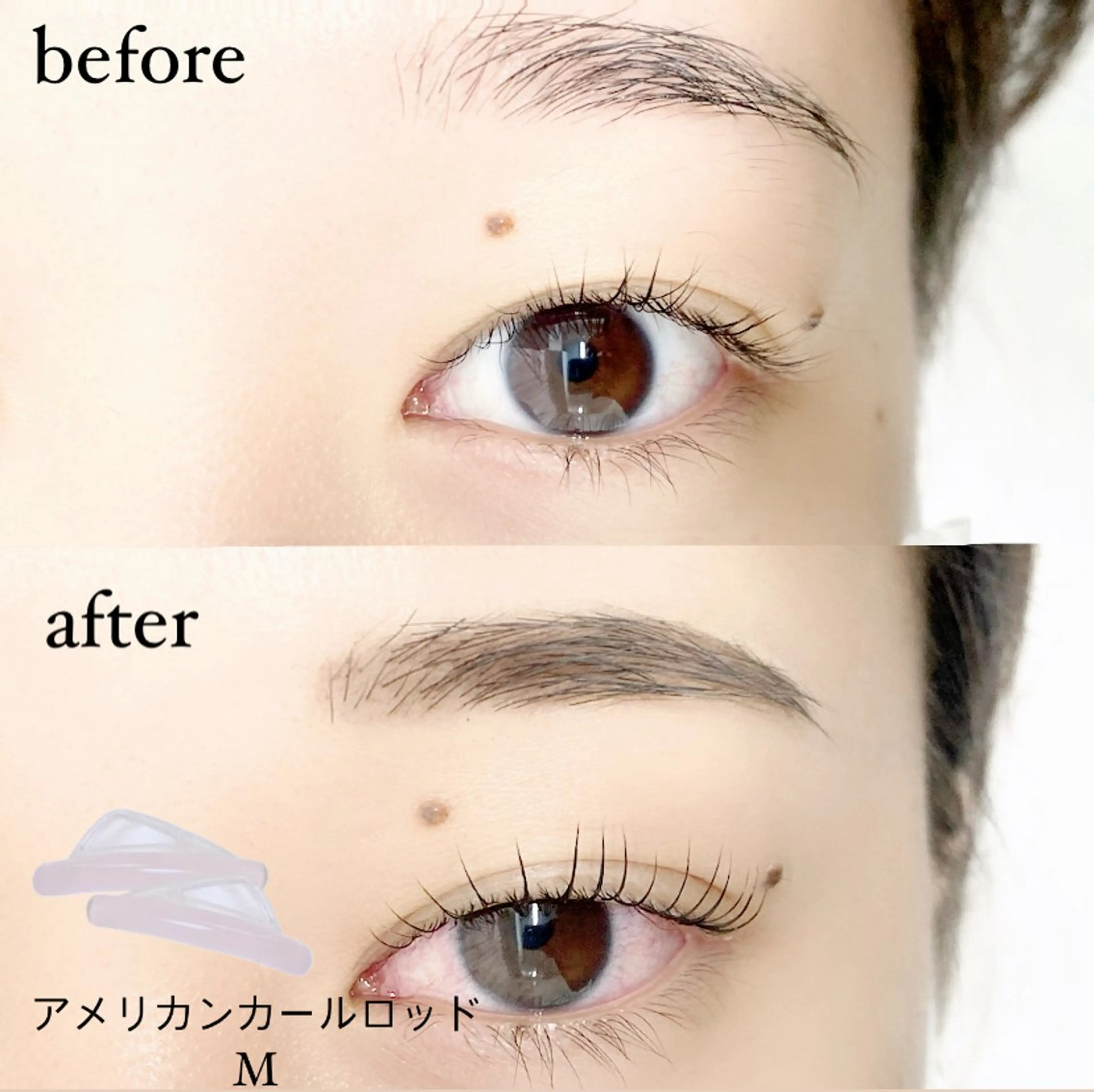 マツエク・マツパ 一重×まつ毛パーマ cheri 外島のマツエク・マツパデザイン