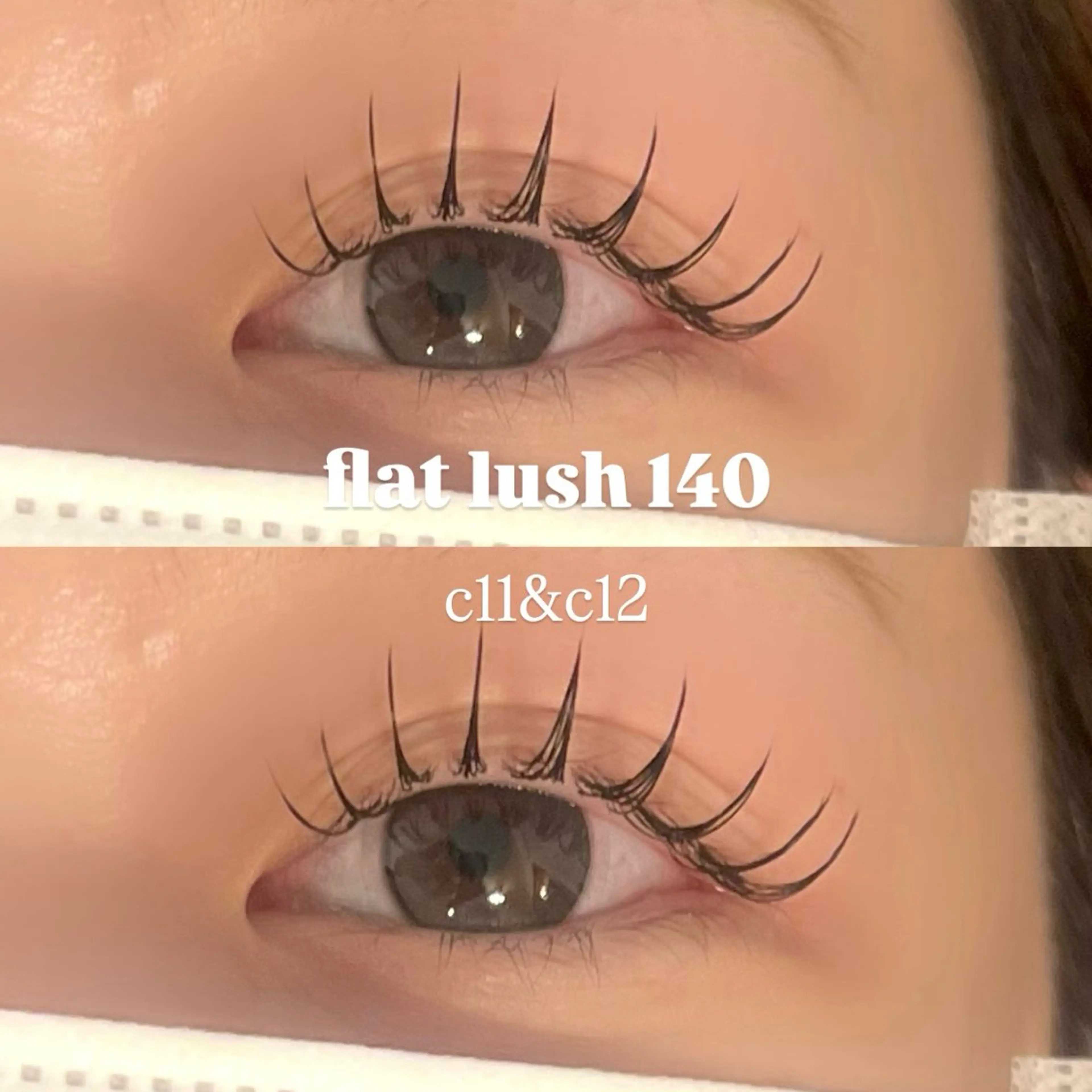 マツエク・マツパ 束感まつ毛 Cカール フラットラッシュ ナチュラル マツエク 🌿ayaki🌿 en Reveのマツエク・マツパデザイン