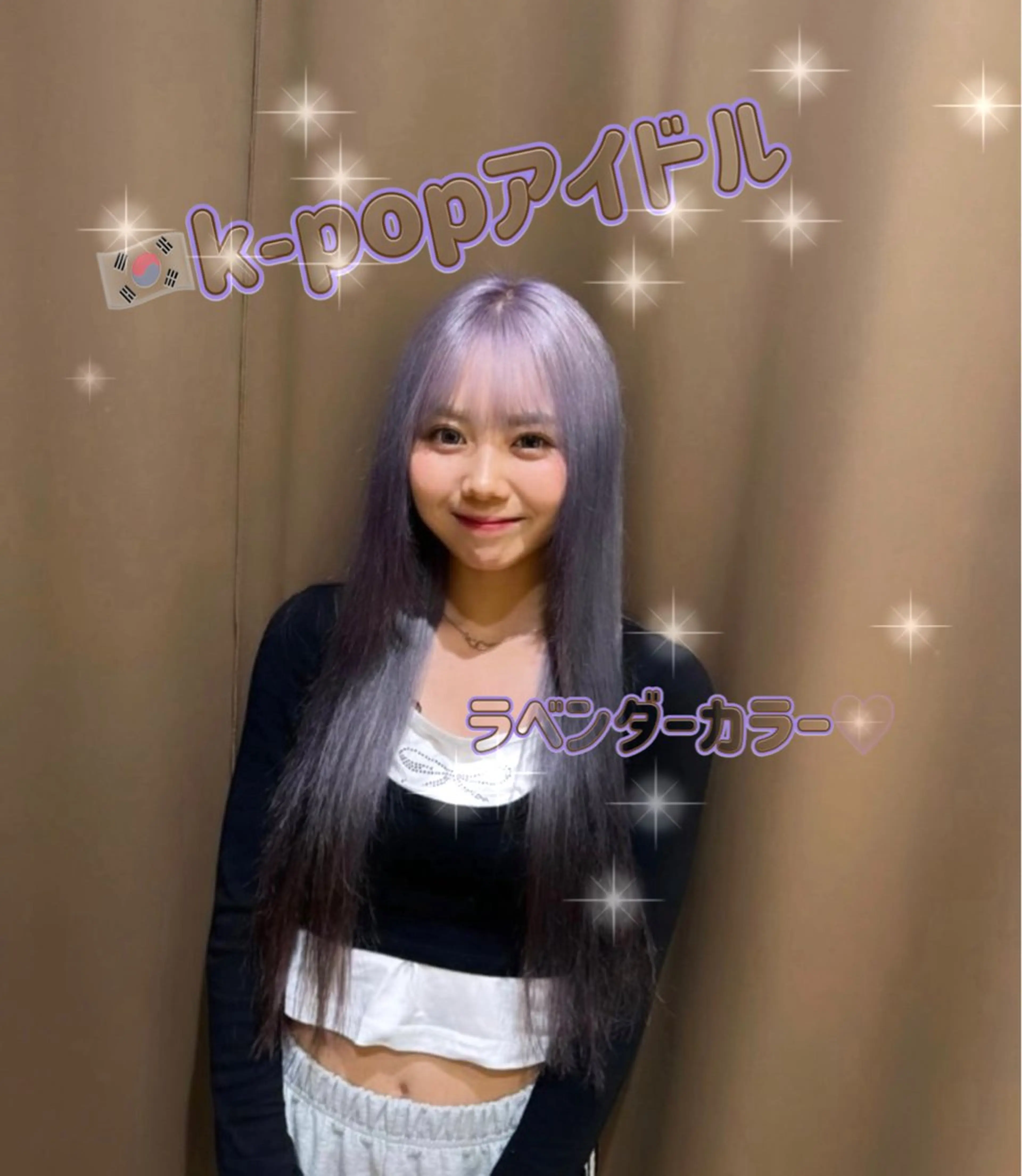 ロング カラー ブリーチ ラベンダーカラー カット ヘアカラー トリートメント 横浜/韓国/レイヤー カット/ユイナ🎀のヘアスタイル