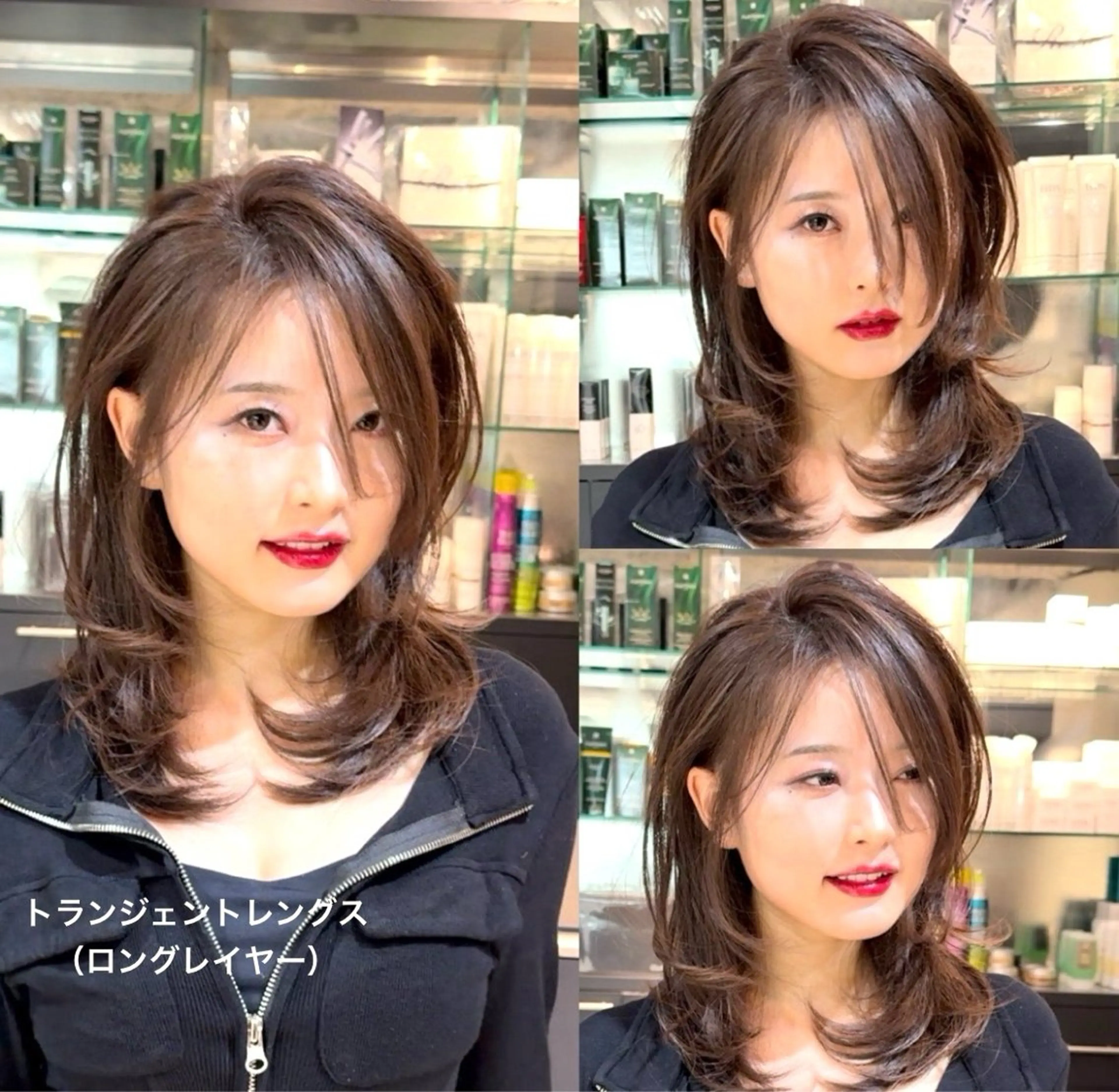 ロング 顔まわりレイヤー 顔周りカット レイヤーカット 無料カットモデル募集 /　 Juanのヘアスタイル