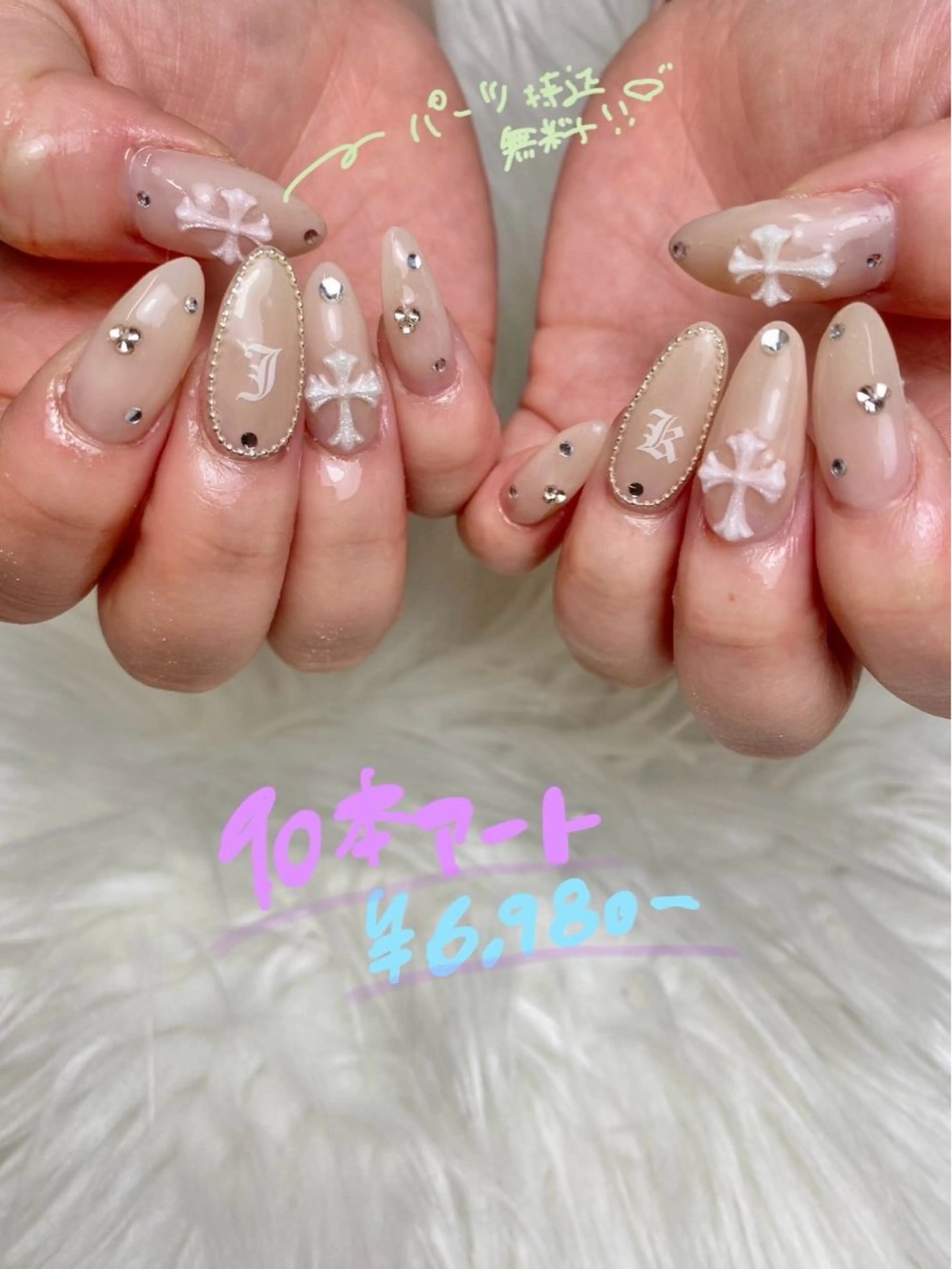 ネイル ハンドネイル フットネイル emma.nail所属・emma.nail kanakoのネイルデザイン