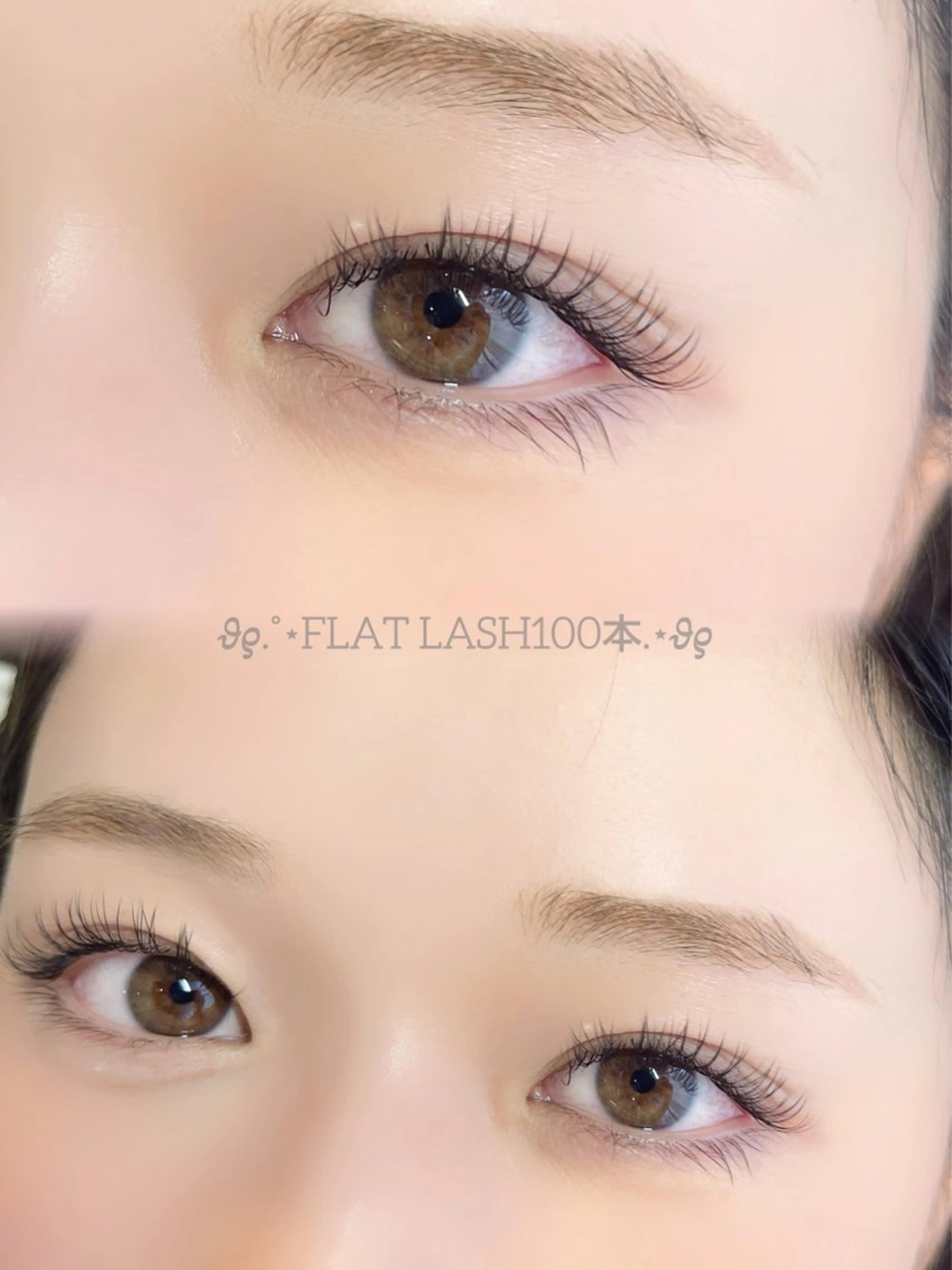 マツエク・マツパ マツエク すがわら めぐみのマツエク・マツパデザイン