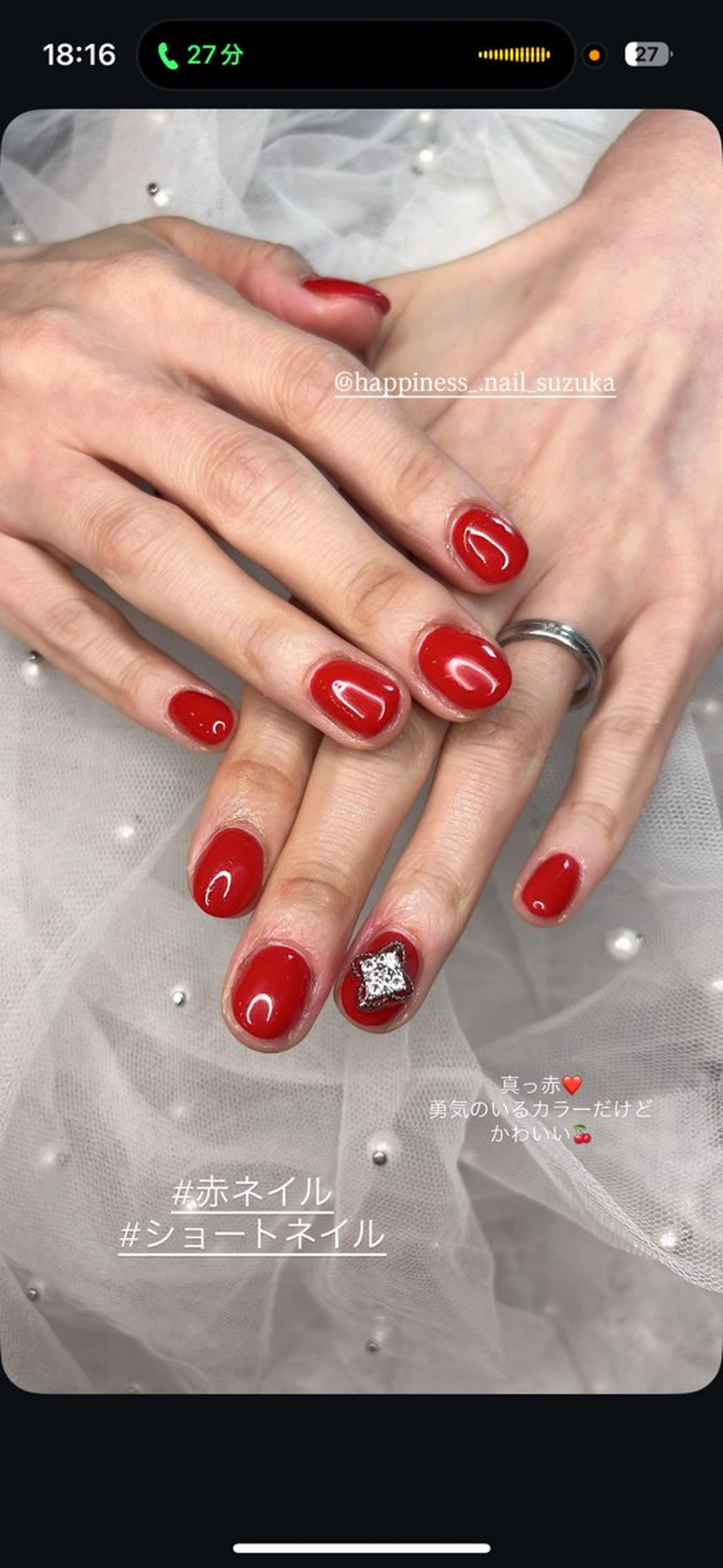 ネイル ハンドネイル happiness nailのネイルデザイン