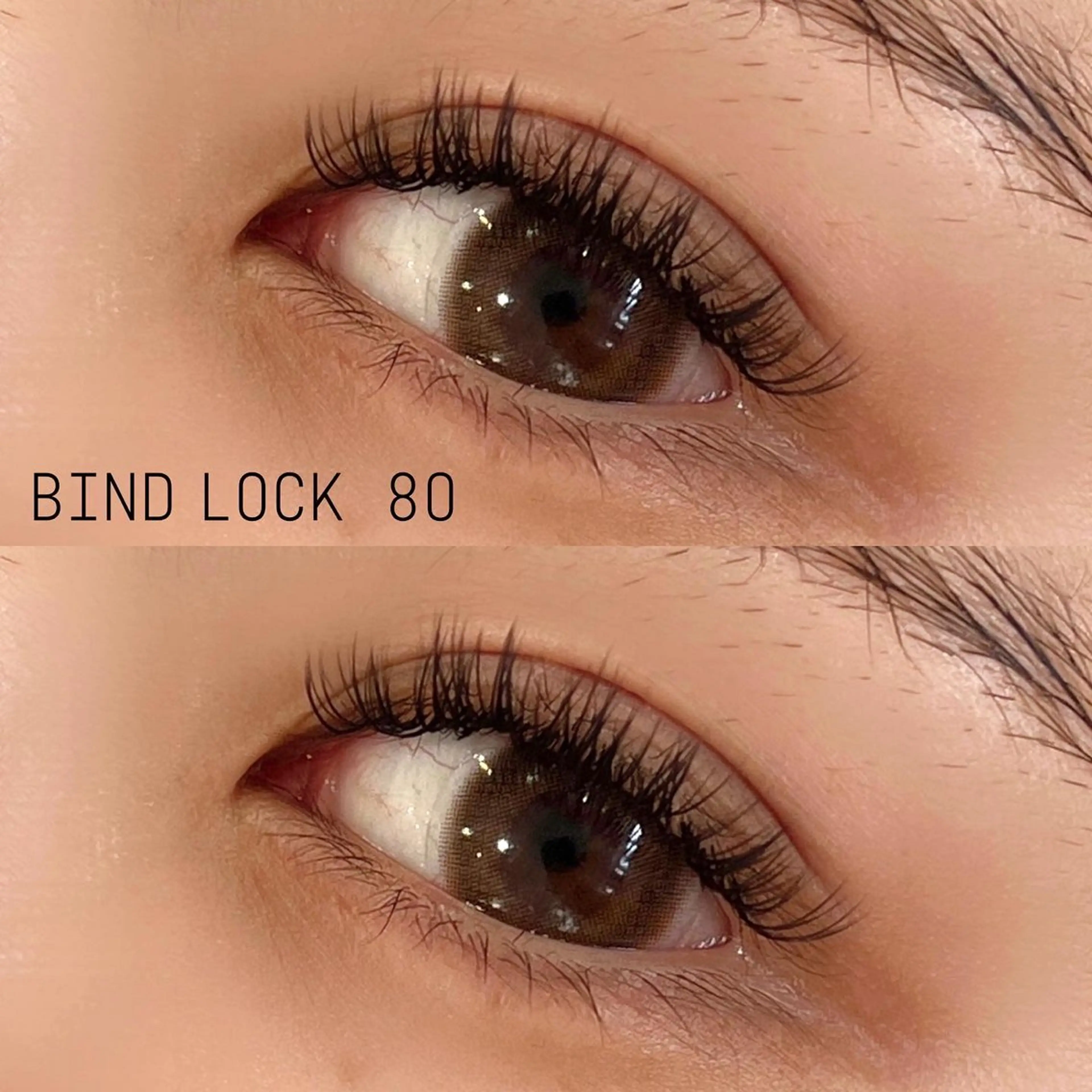 《エクステ》高持続◇バインドロック 80束の写真