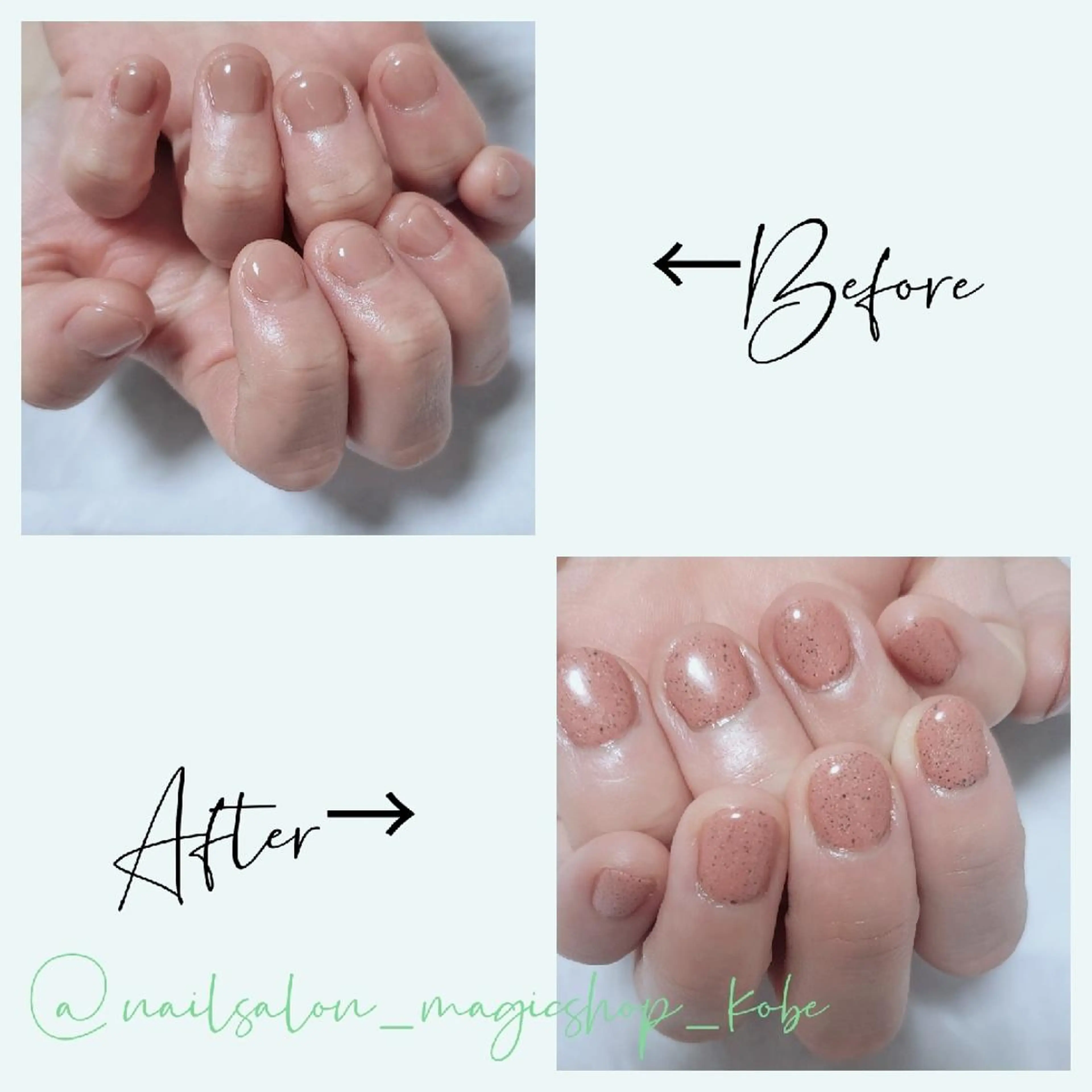 ネイル ジェルネイル ワンカラーネイル ソフトジェル ハンドネイル Nailsalon MagicShopのネイルデザイン