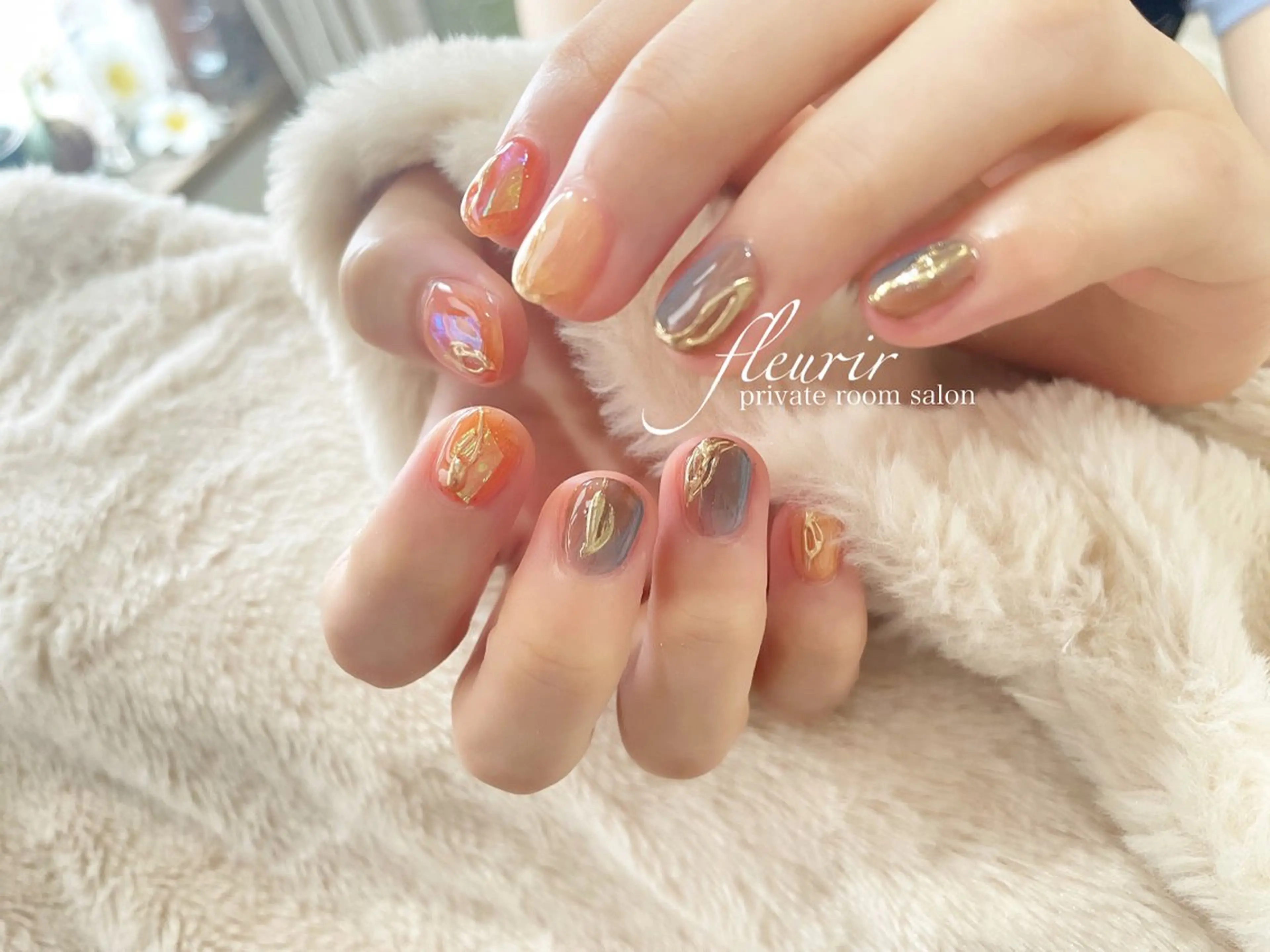 ネイル オーロラネイル ブルー ブラウン ニュアンスネイル フルリール 【プライベートサロンのネイルデザイン