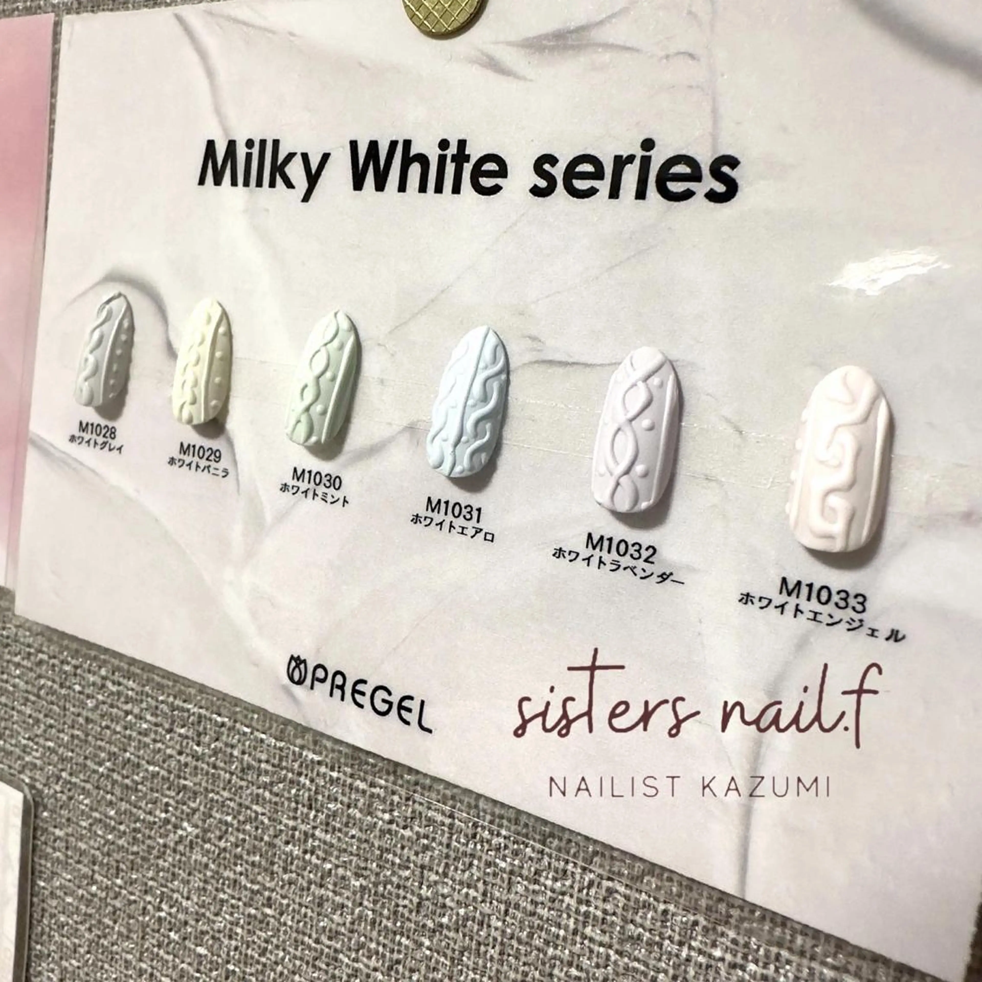 ネイル sisters nail.fのネイルデザイン