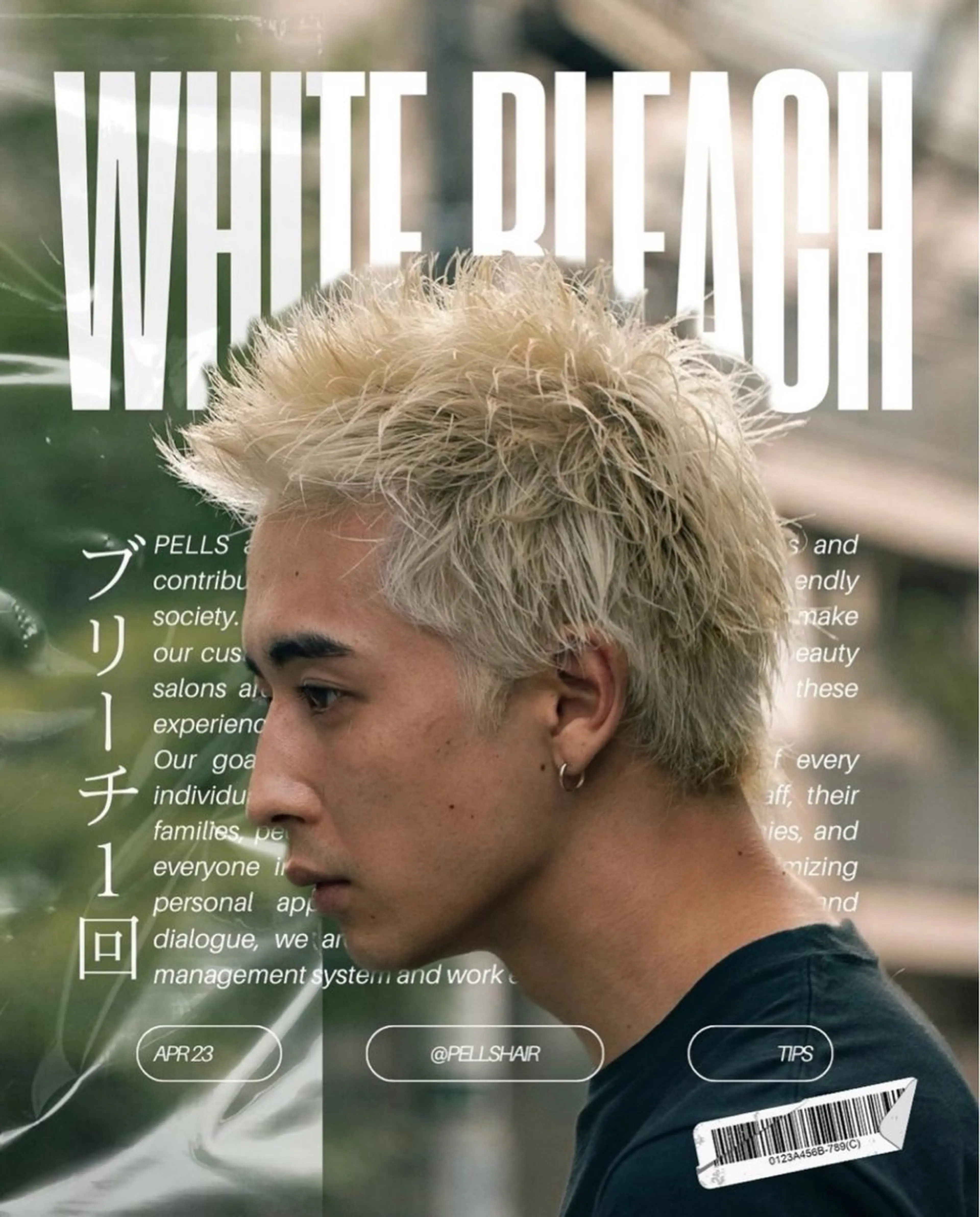 ショート カラー メンズ 🔗メンズサロン🔗 Kieのヘアスタイル