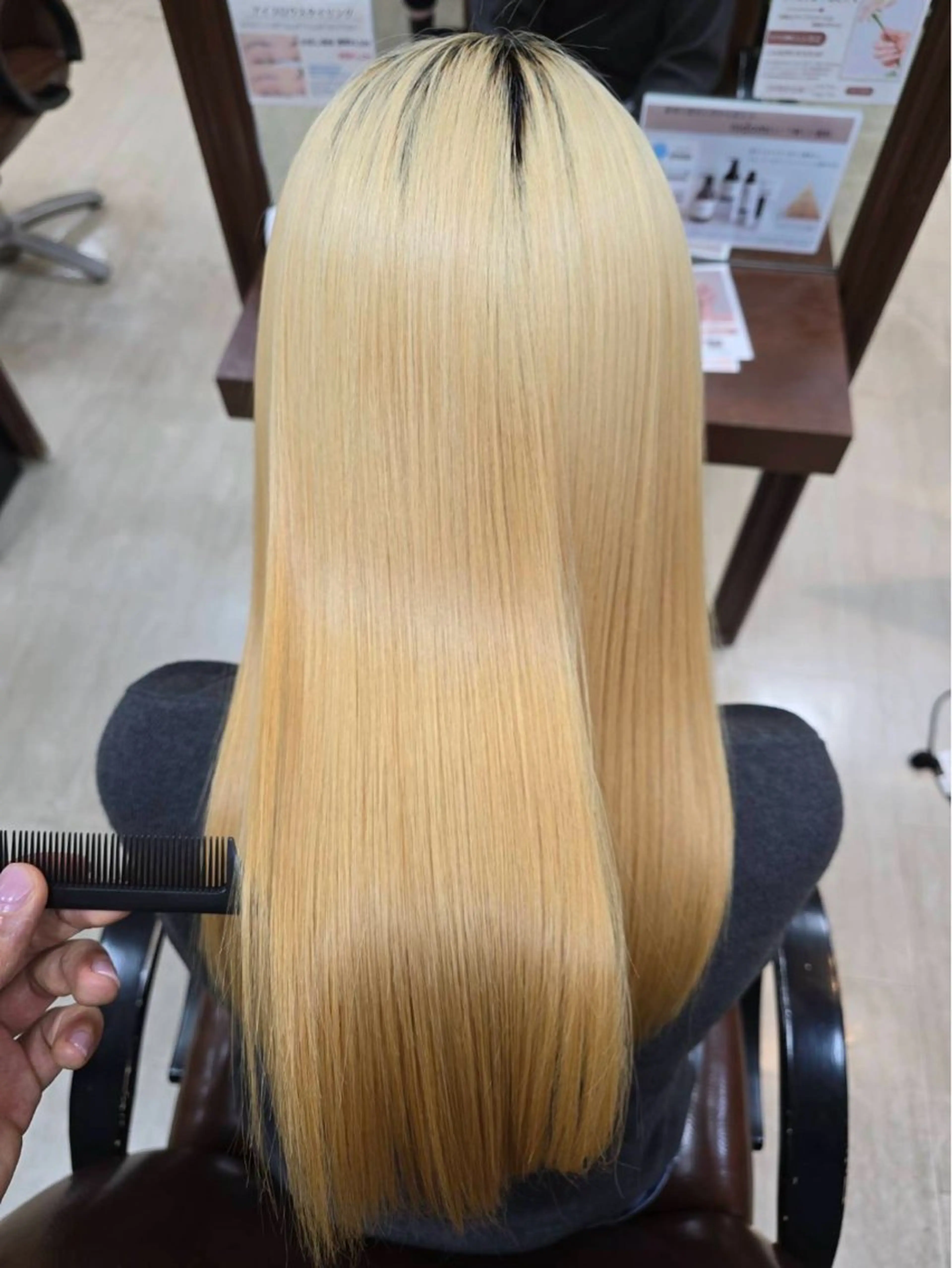 セミロング トリートメント 早﨑 映天のヘアスタイル