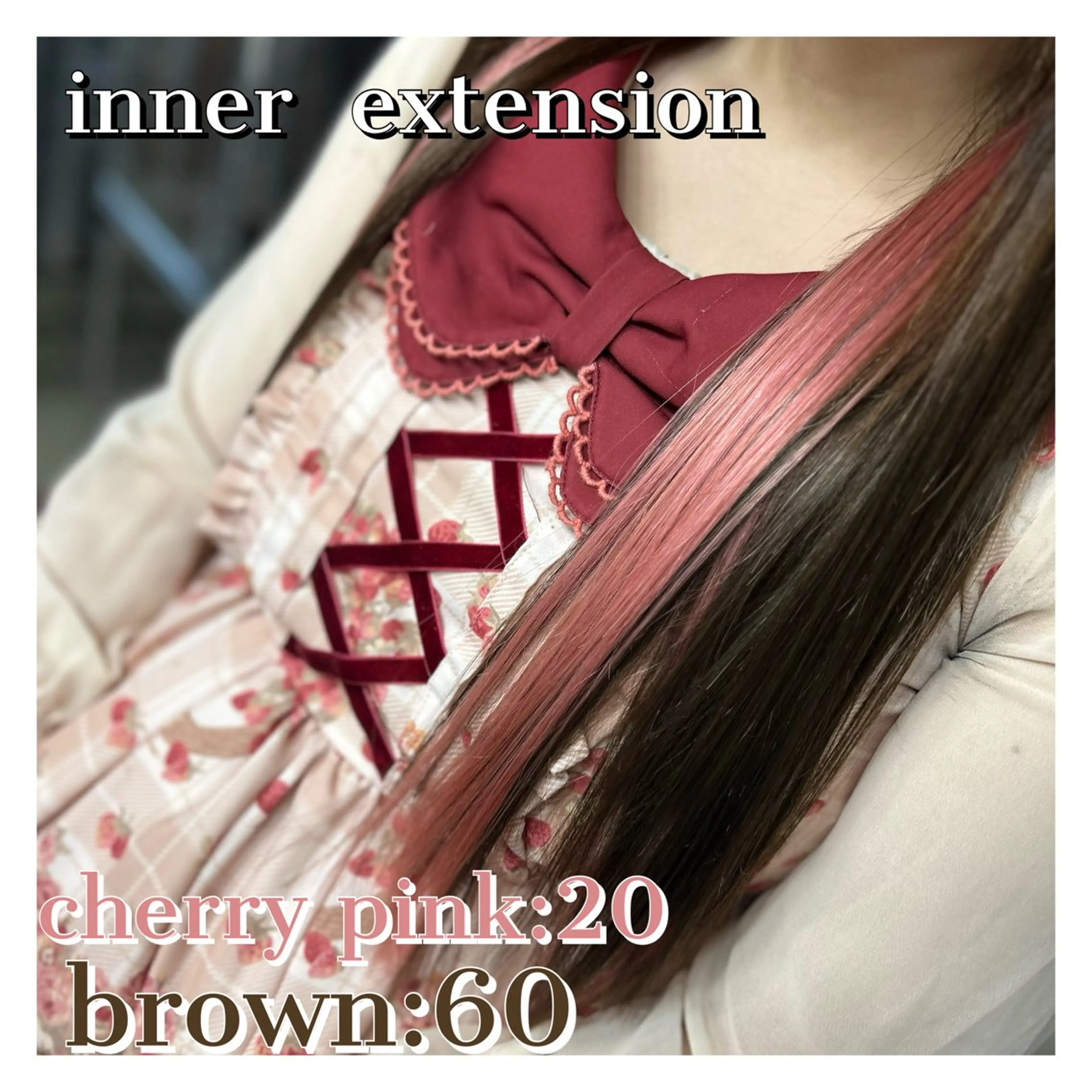 ロング エクステ 🫧ドレスアップ 南草津店🫧のヘアスタイル