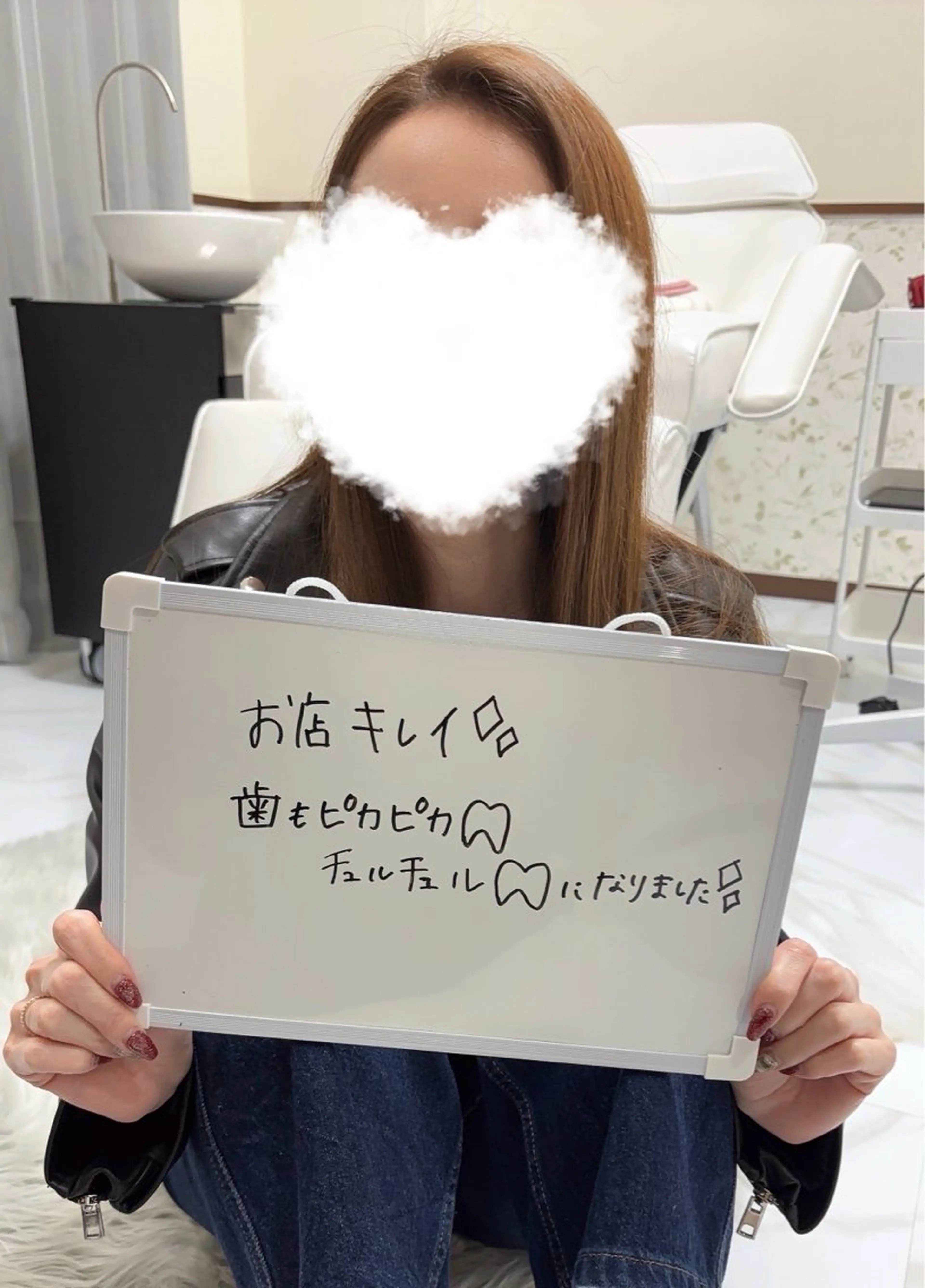 男性脱毛サロン Tielu♔.ﾟ所属・Tieiu ゆりのエステ・リラクイメージ