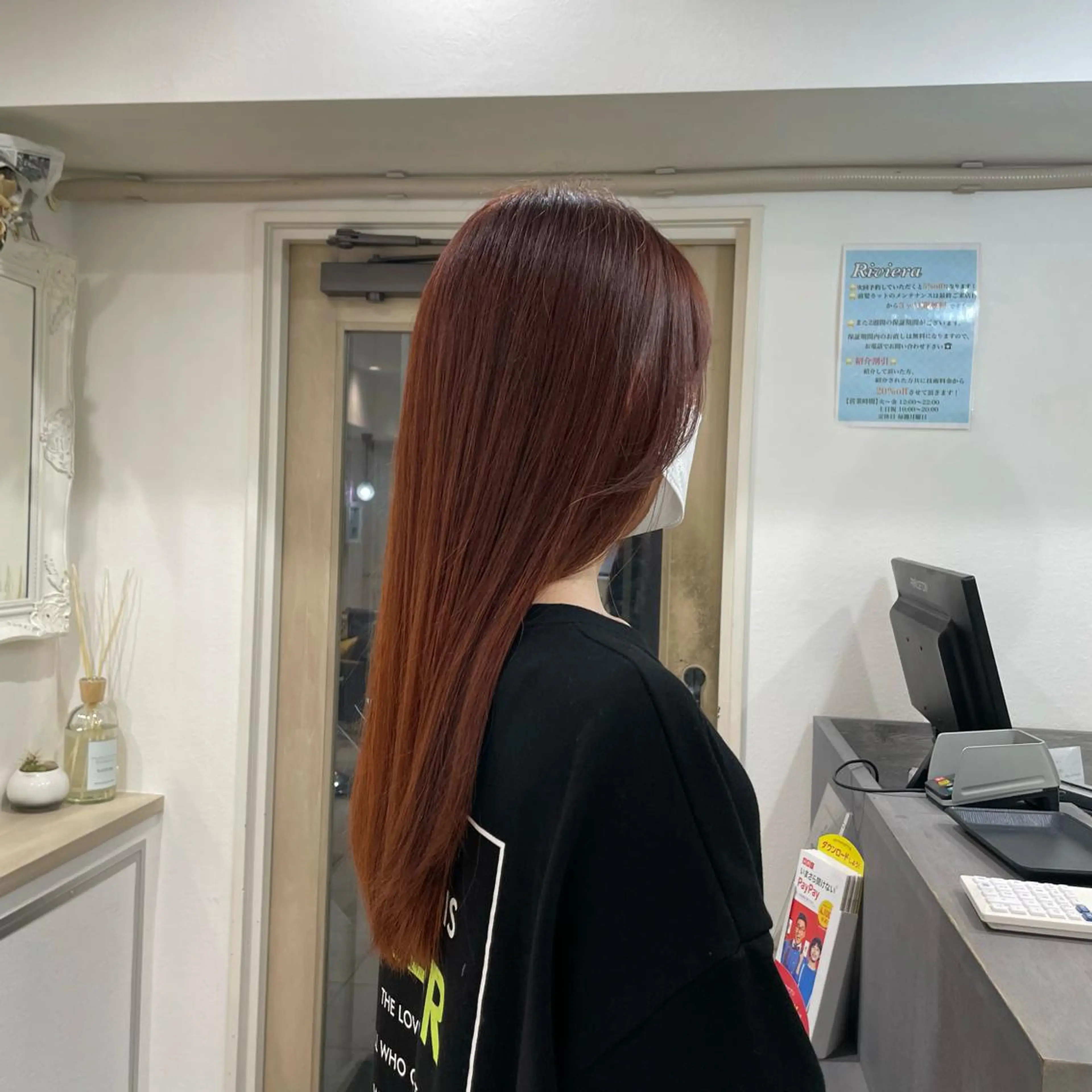 ロング カラー ブラウンカラー オレンジ オレンジブラウン ミルクティーベージュ /三村克彦のヘアスタイル