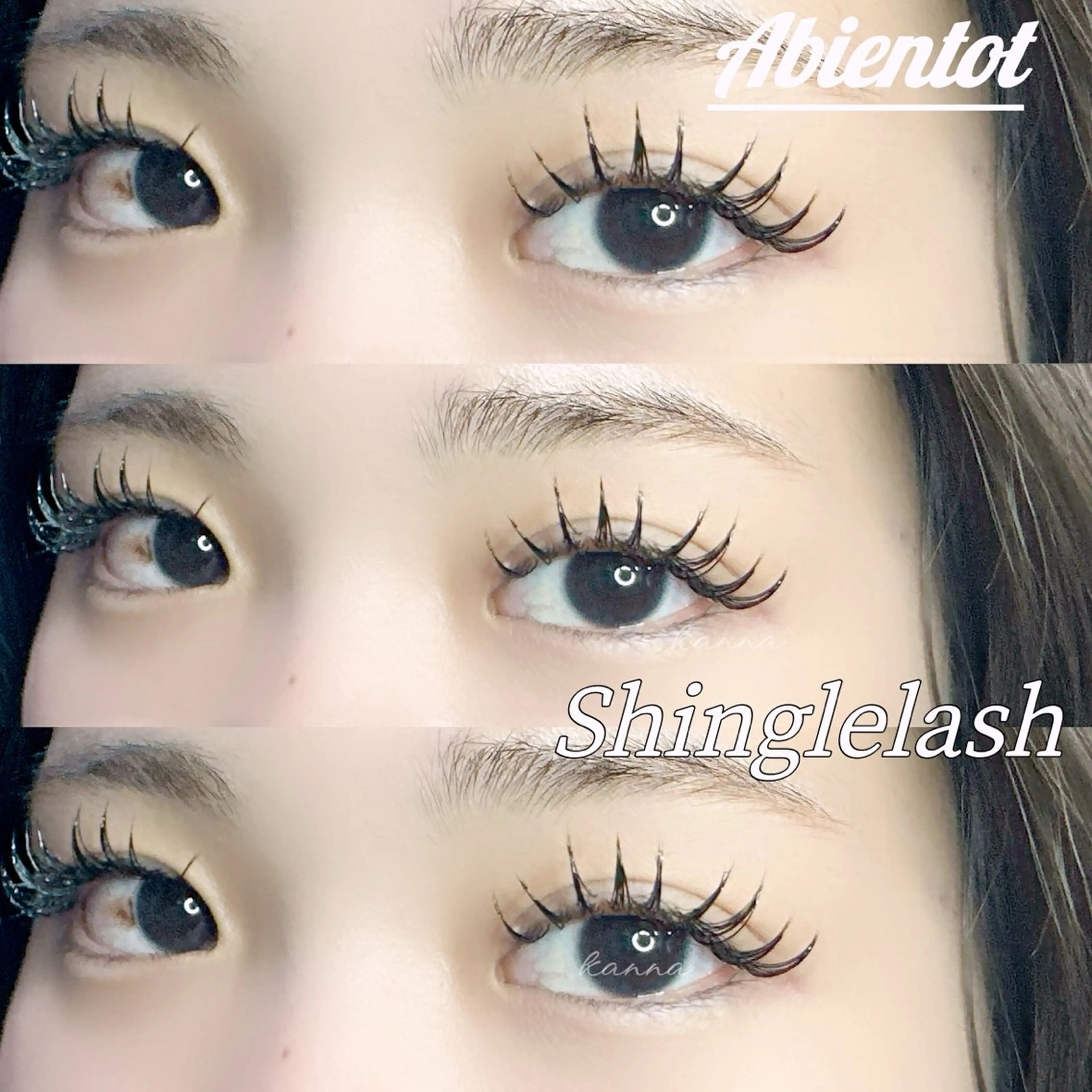 マツエク・マツパ Abientot Kannaのマツエク・マツパデザイン