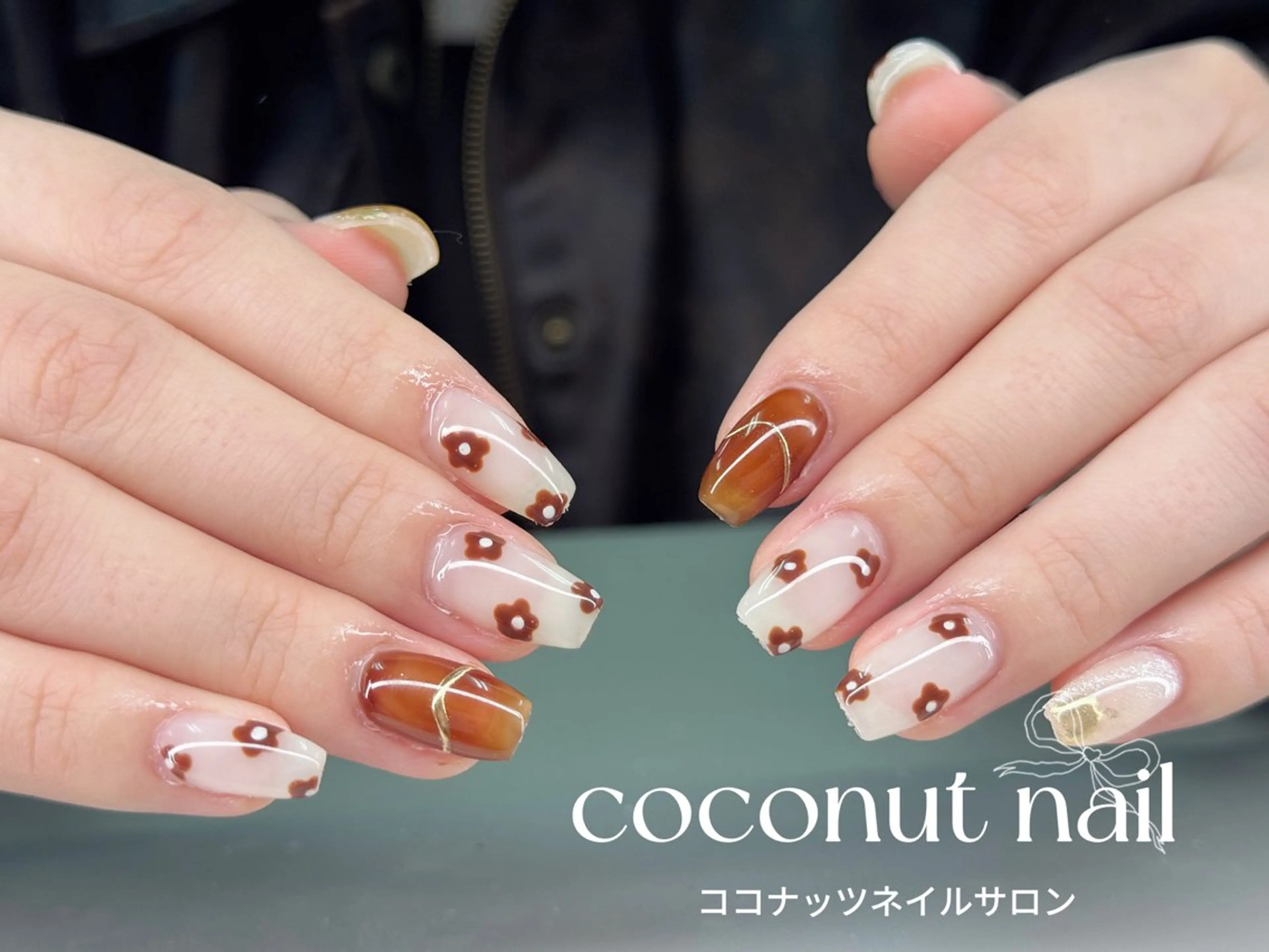 ネイル べっ甲ネイル フレンチネイル キラキラネイル マグネットネイル 大理石ネイル(マーブル) ハンドネイル 神田 ココナッツのネイルデザイン