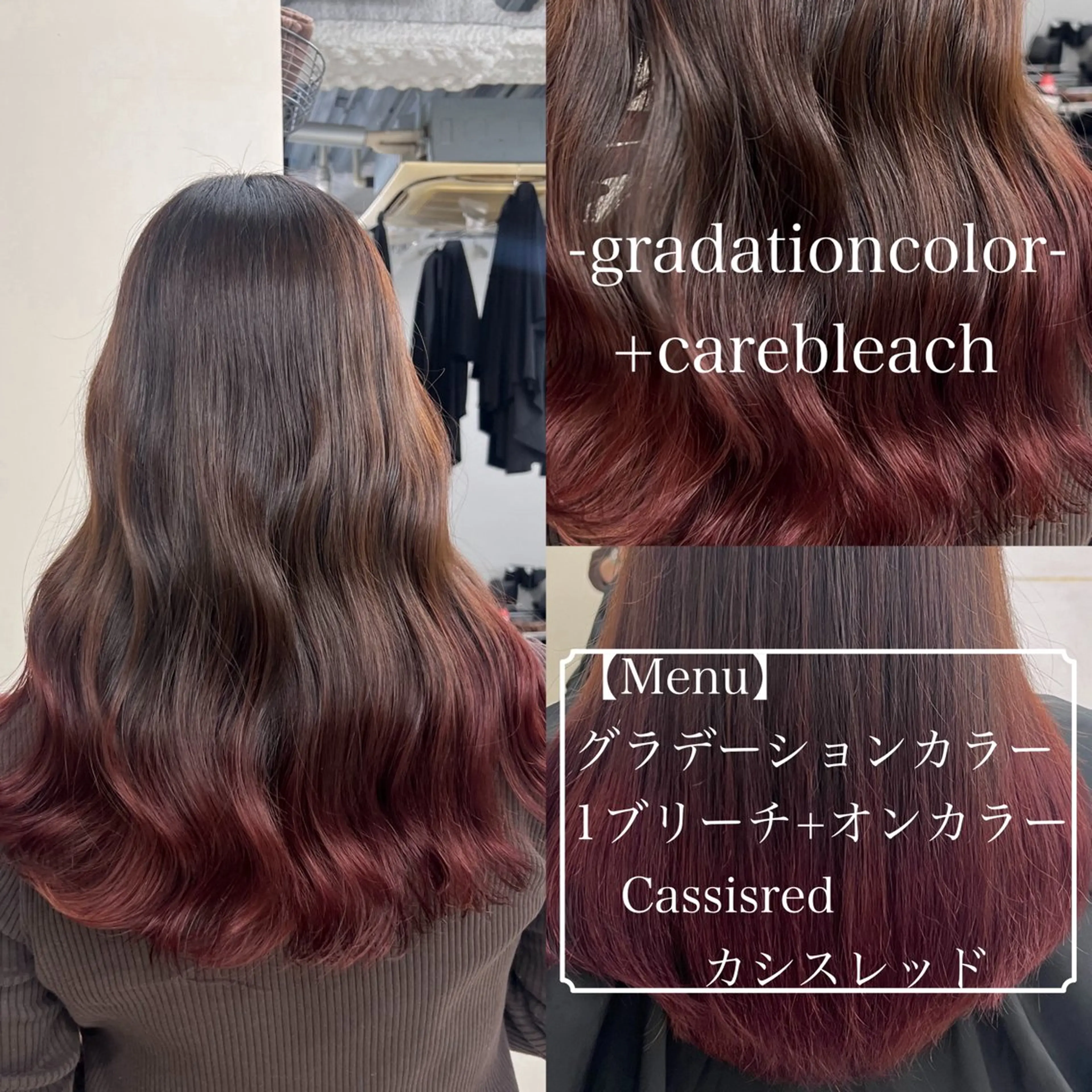 ロング カラー ヘアアレンジ ヘアカラー kayo/ブリーチ モデル募集中✨のヘアスタイル