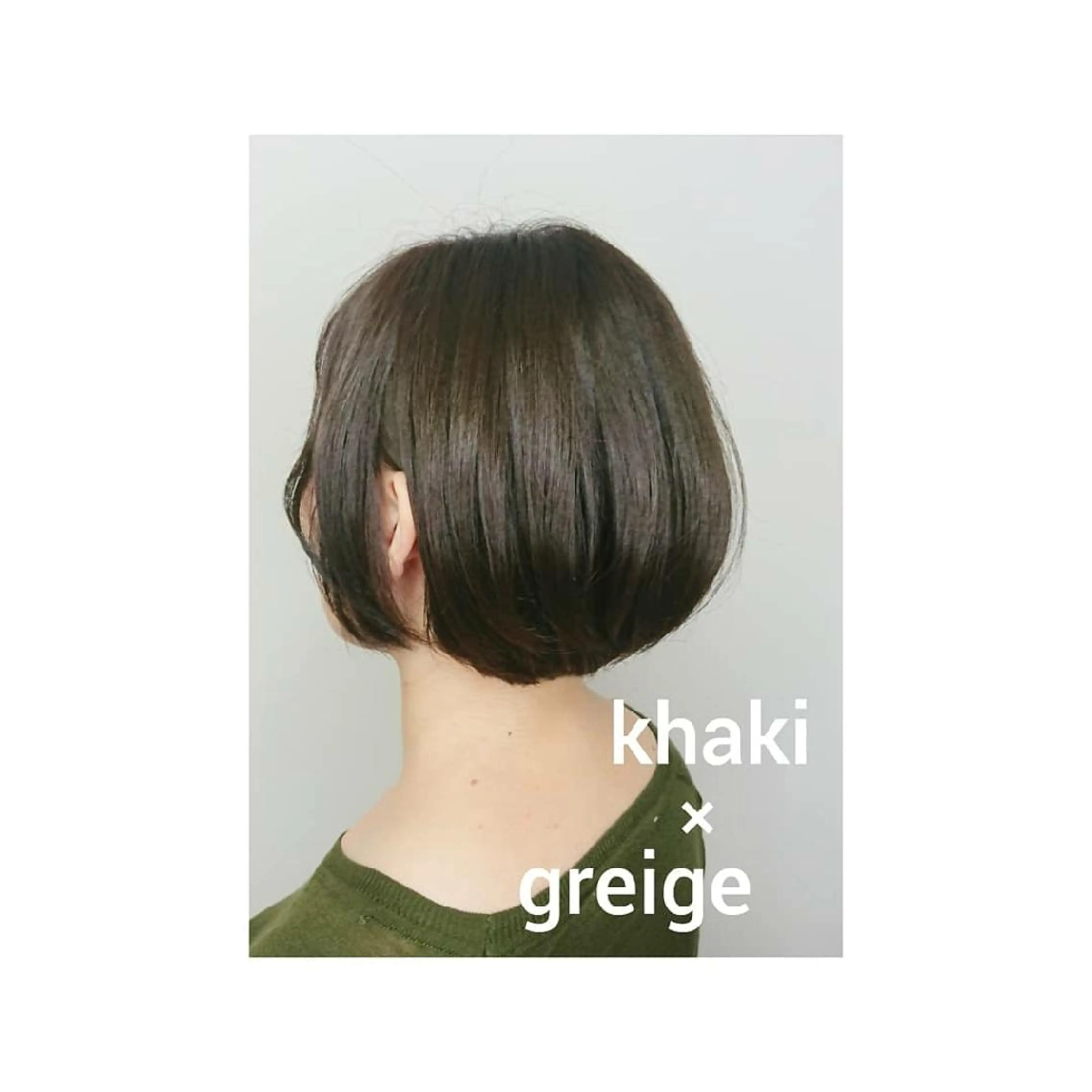 ショート SASAKI  MASAAKI のヘアスタイル