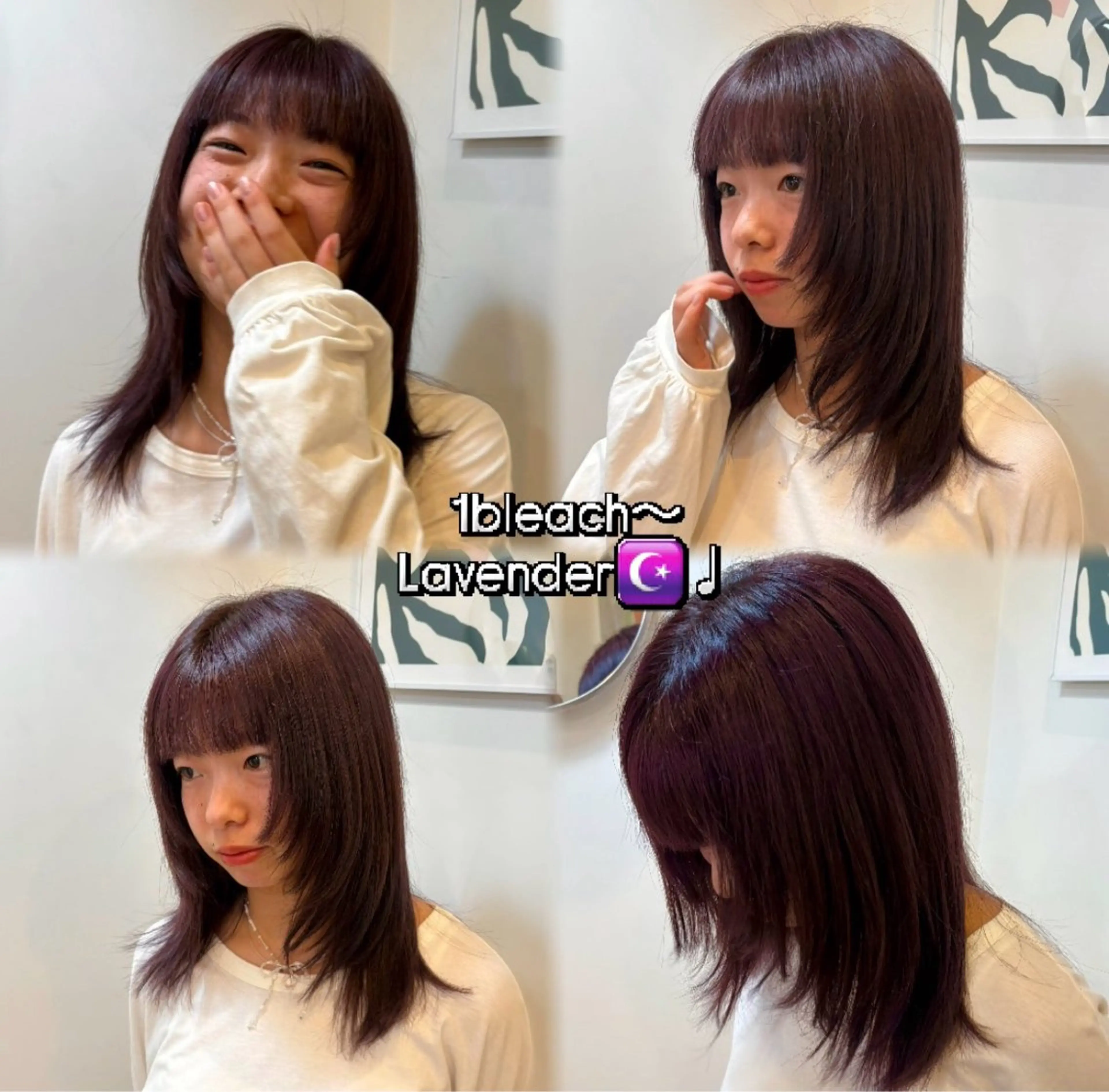 カラー ヘアカラー YARD/ kohaku🪽‪♩のヘアスタイル