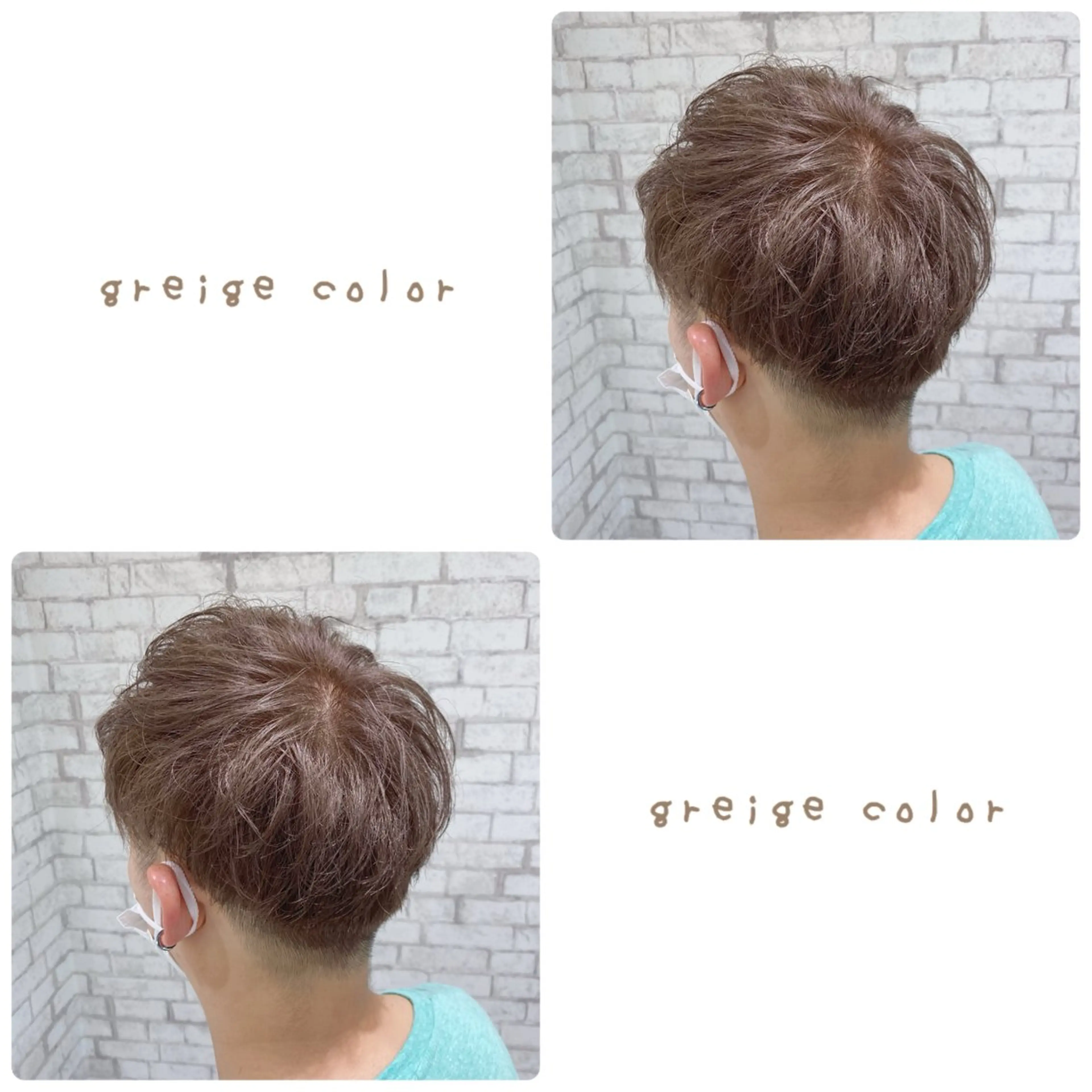 🌟メンズカット&カラー🌟カットのみじゃなくカラーもしたい方オススメ‼️(男性限定)の写真