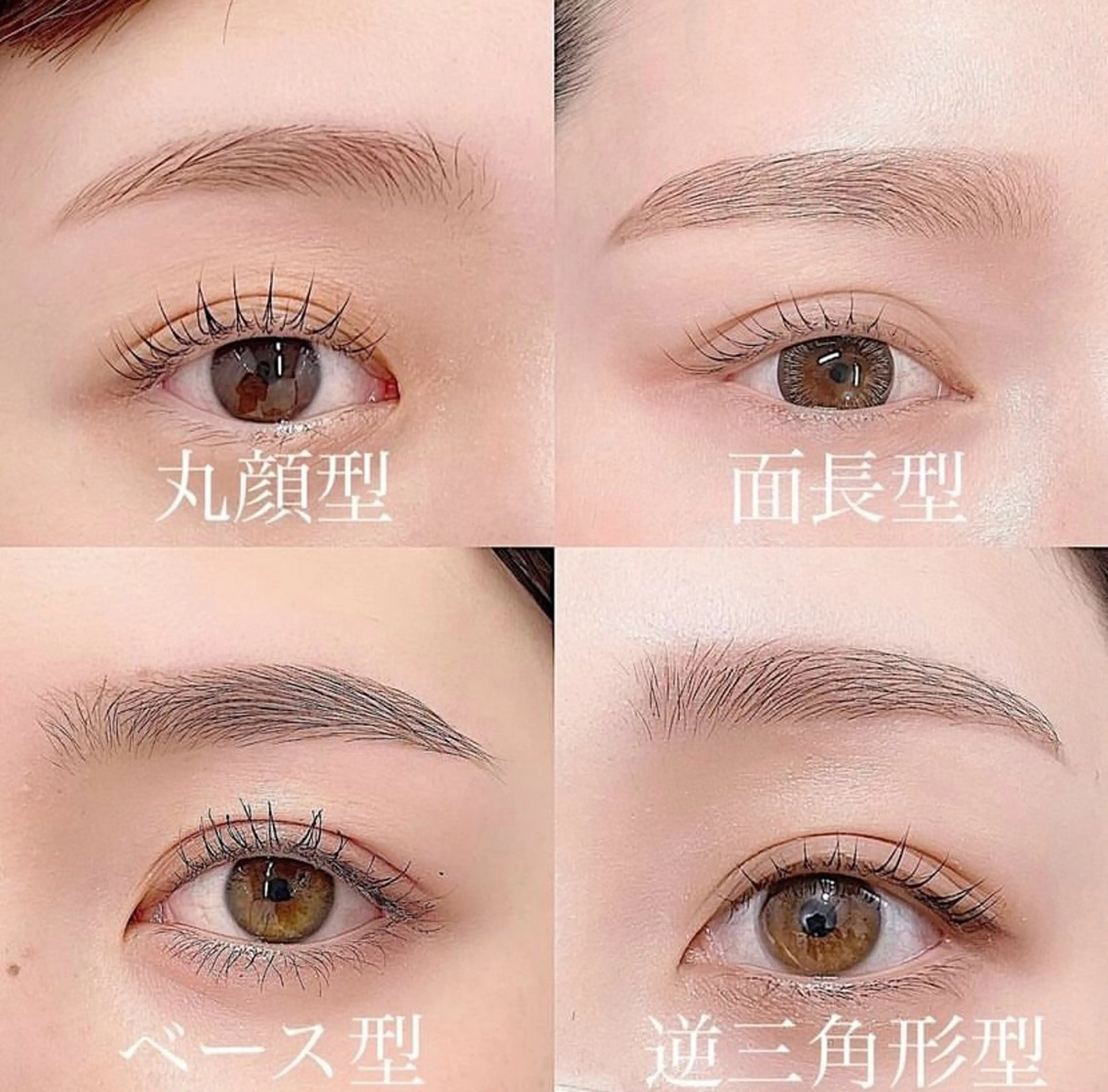 アイブロウ Kellyeye Hazukiの眉毛・アイブロウイメージ