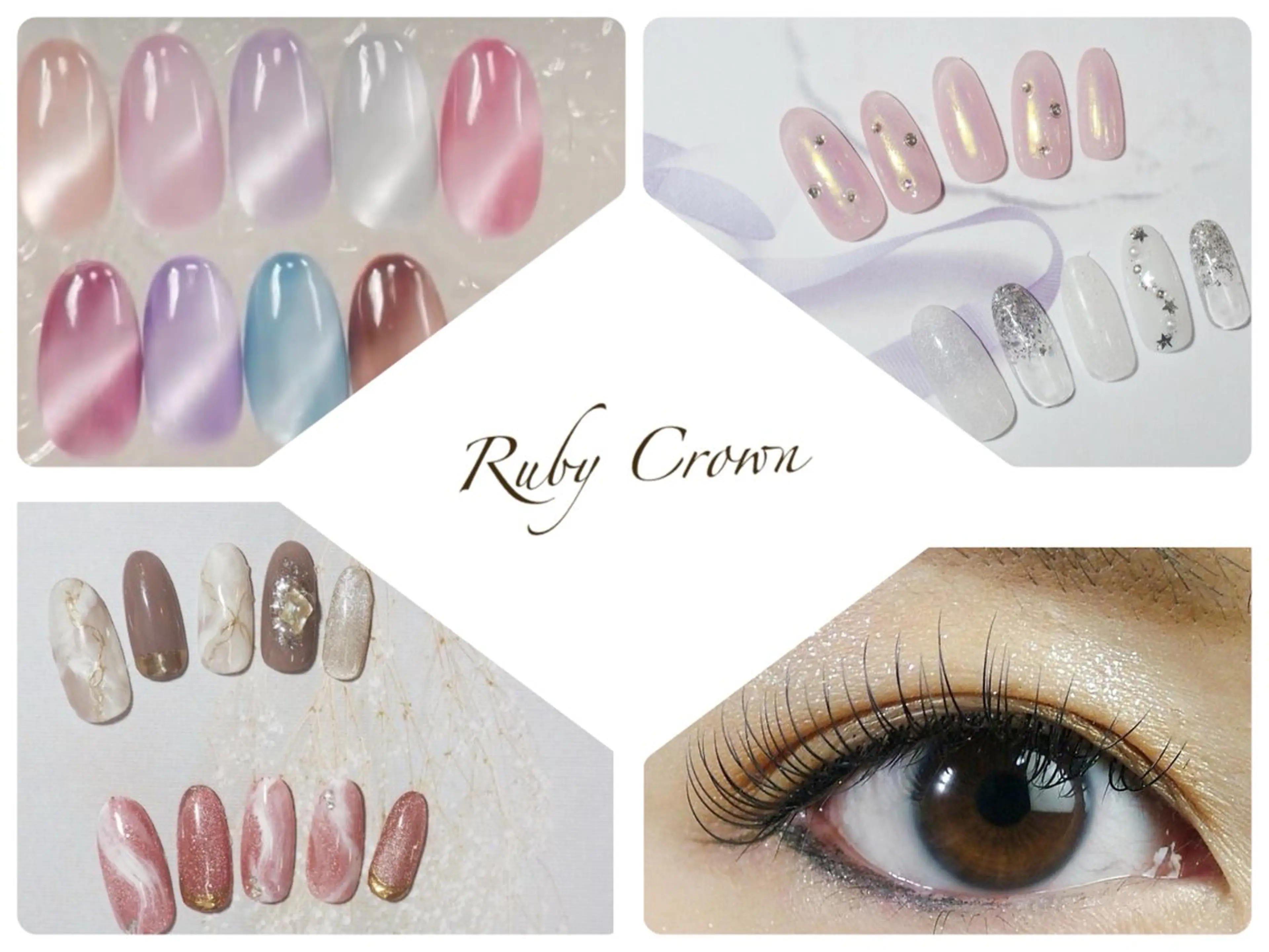 ネイル Ruby Crownのネイルデザイン