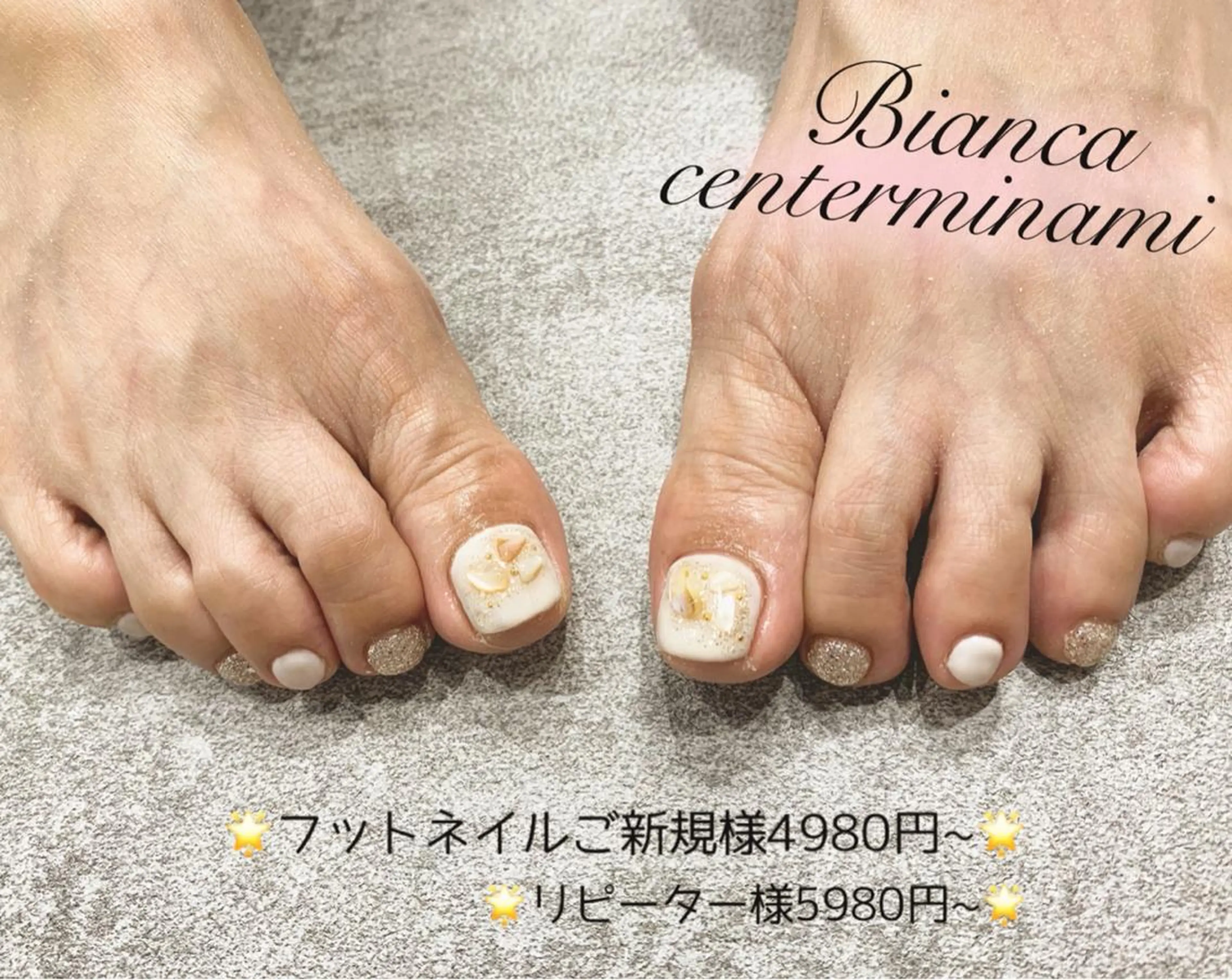 ネイル アートネイル Bianca KIKUTIHARAのネイルデザイン